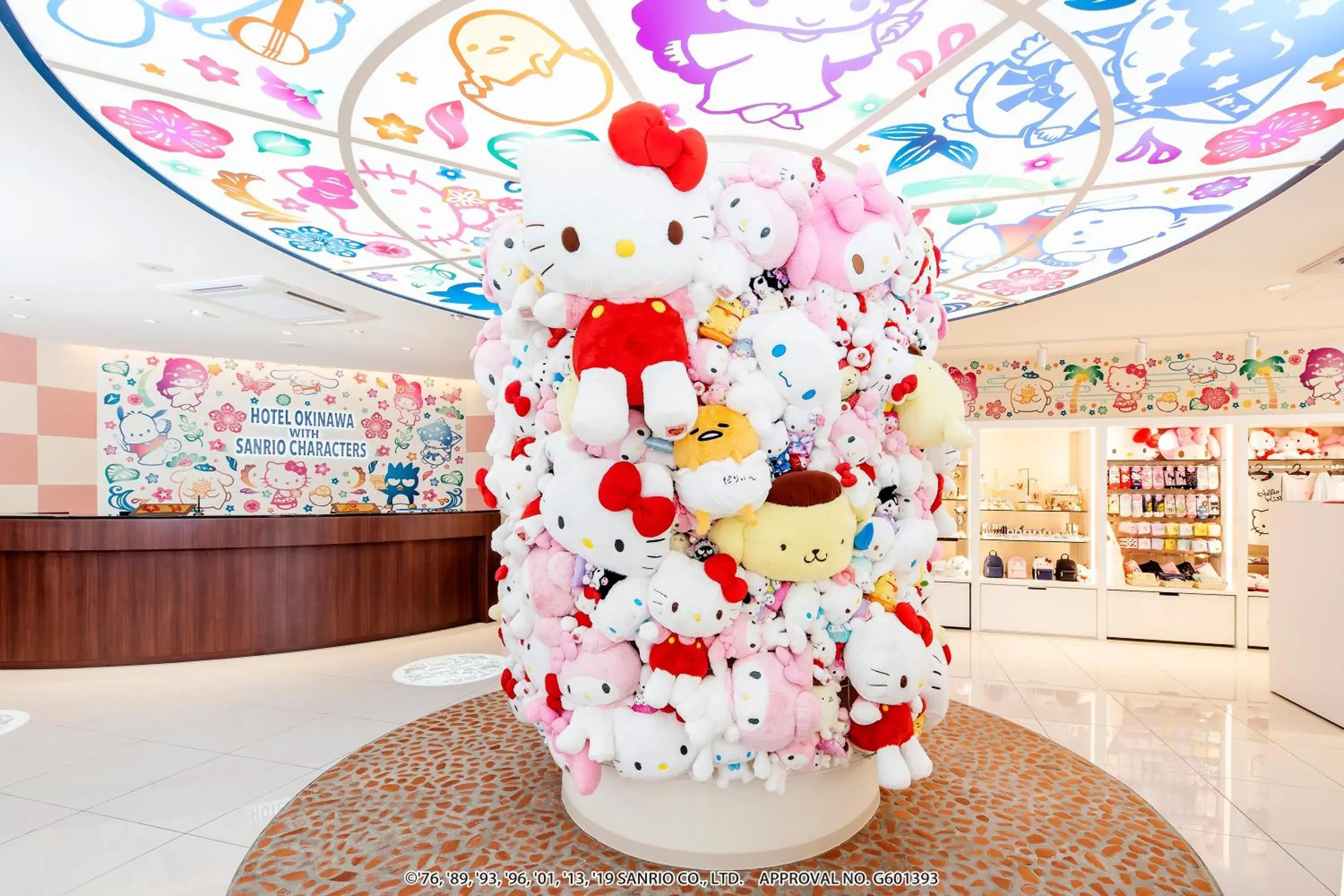 Lobby or reception in Hotel Okinawa With Sanrio Characters