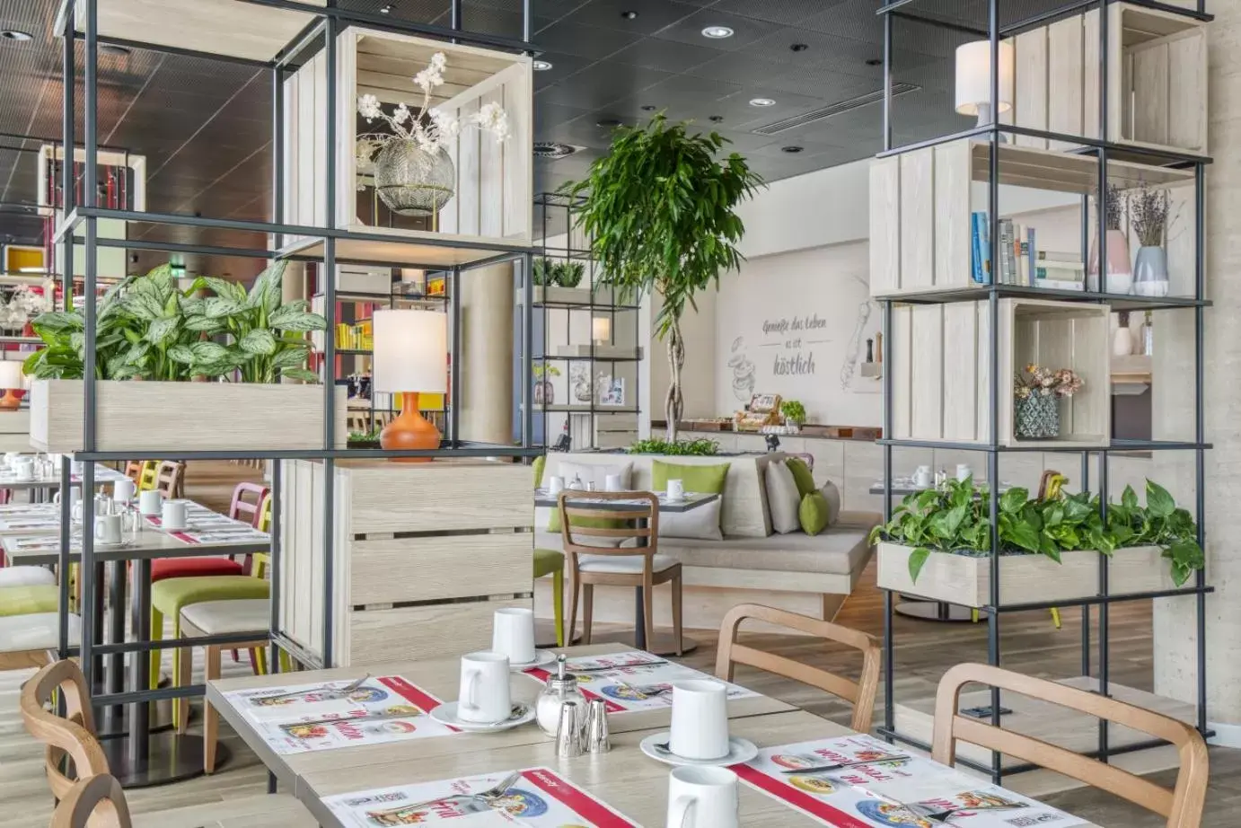 Restaurant/places to eat in IntercityHotel Saarbrücken Restaurant/places to eat in IntercityHotel Saarbrücken