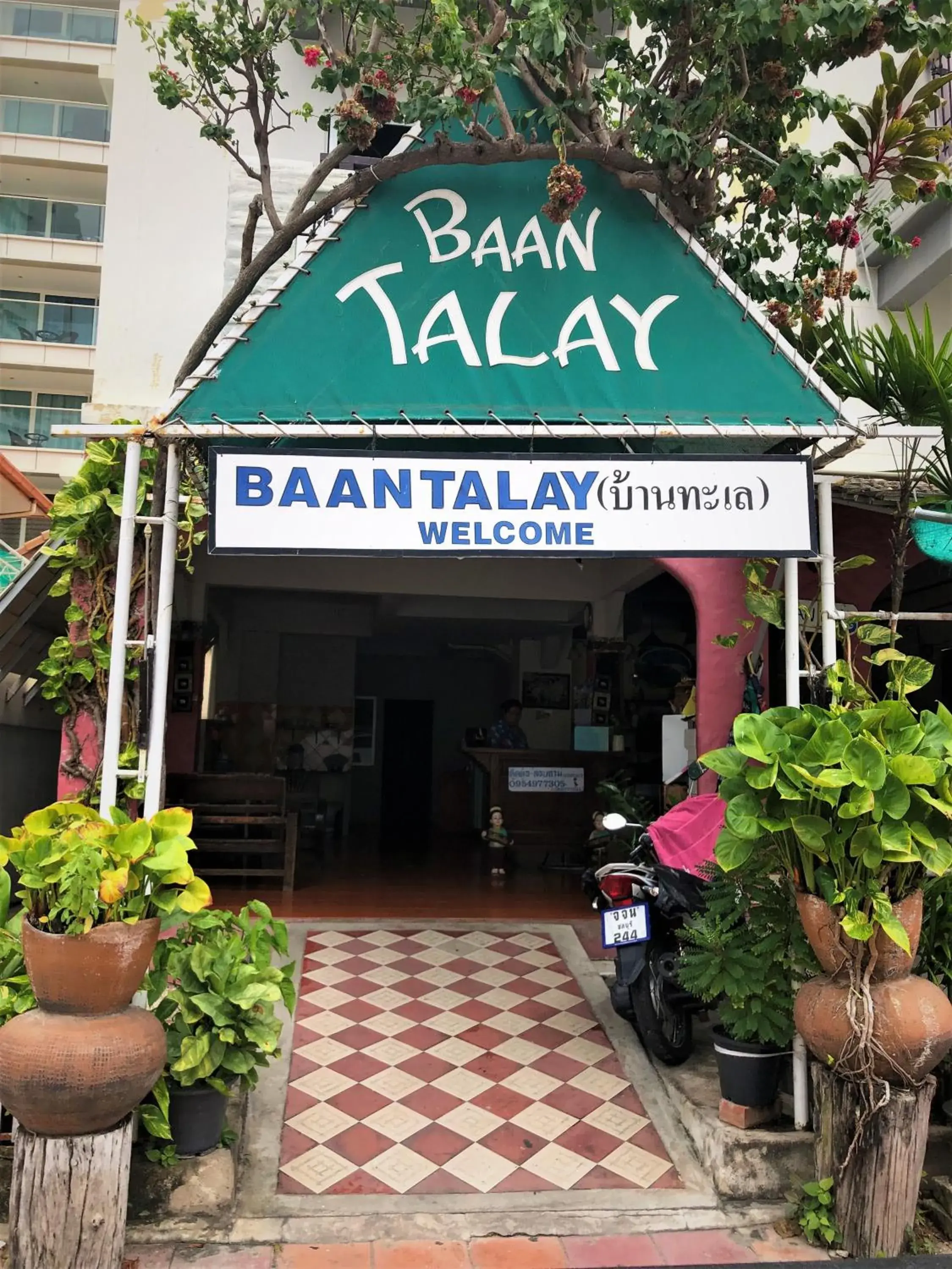 Facade/entrance in Baan Talay