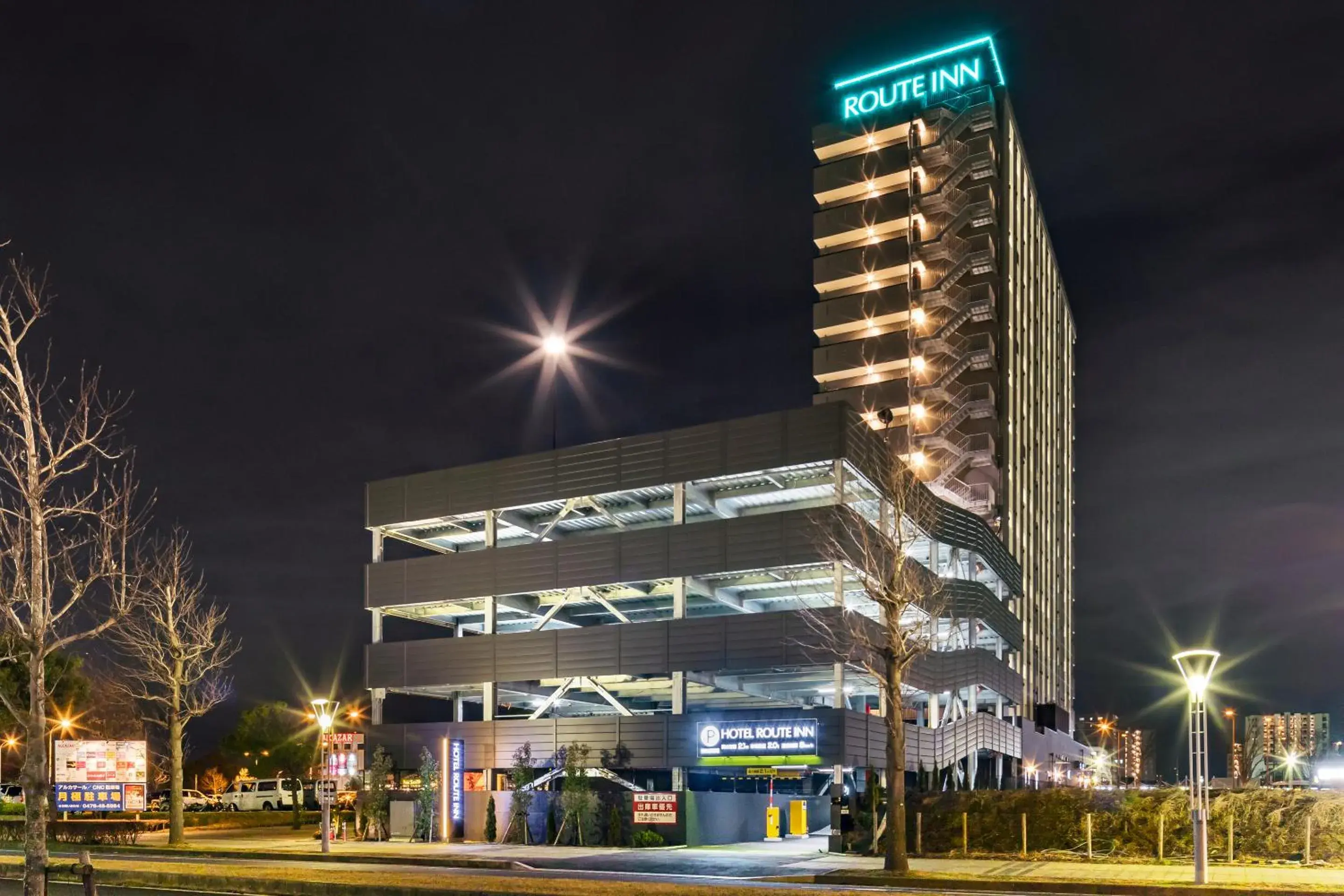 Property building in Hotel Route Inn Chiba Newtown Chuo Ekimae -Narita Kuko Akusesu Sen- Property building in Hotel Route Inn Chiba Newtown Chuo Ekimae -Narita Kuko Akusesu Sen-