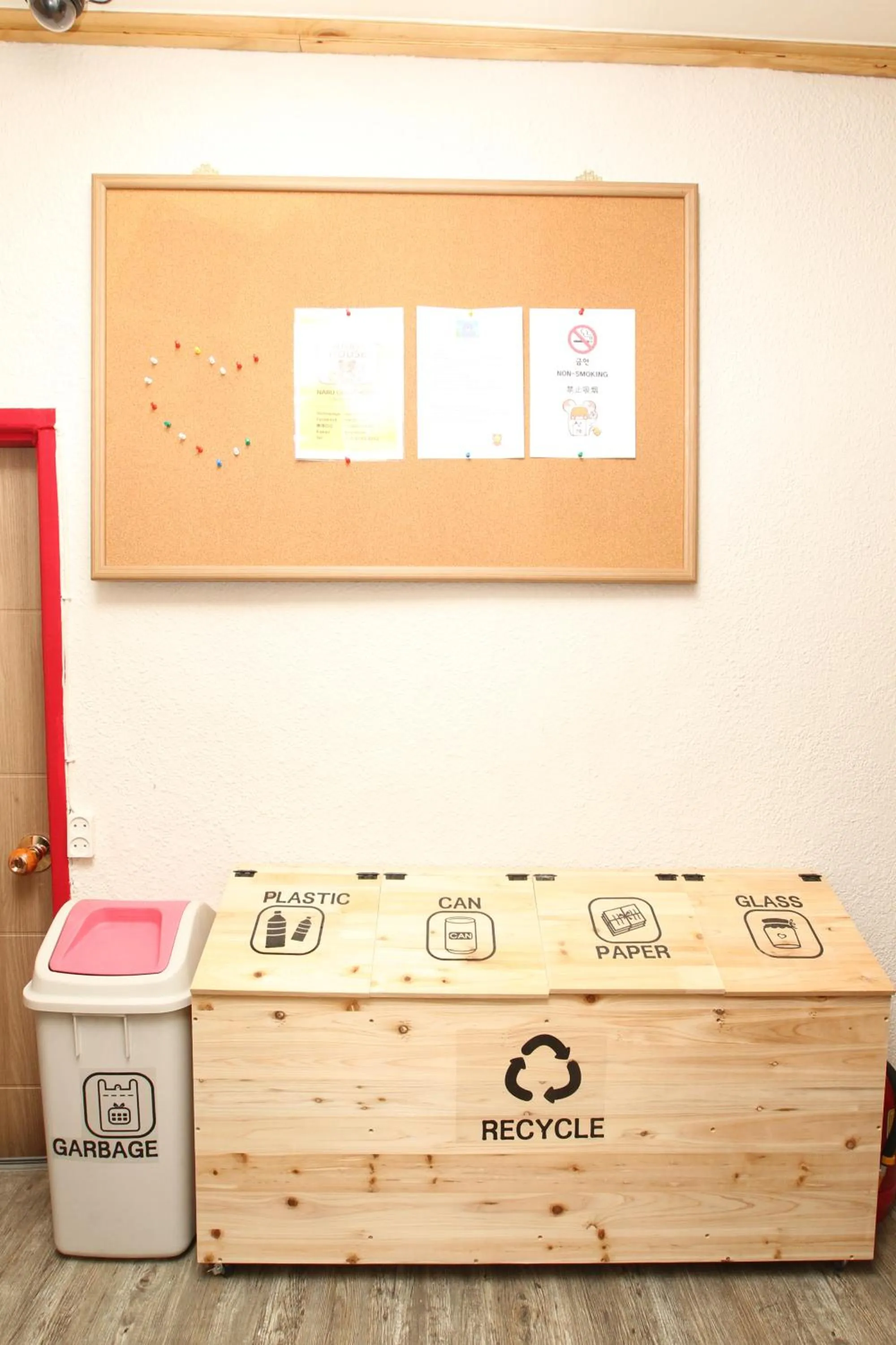 Other in Naru Hostel Korea