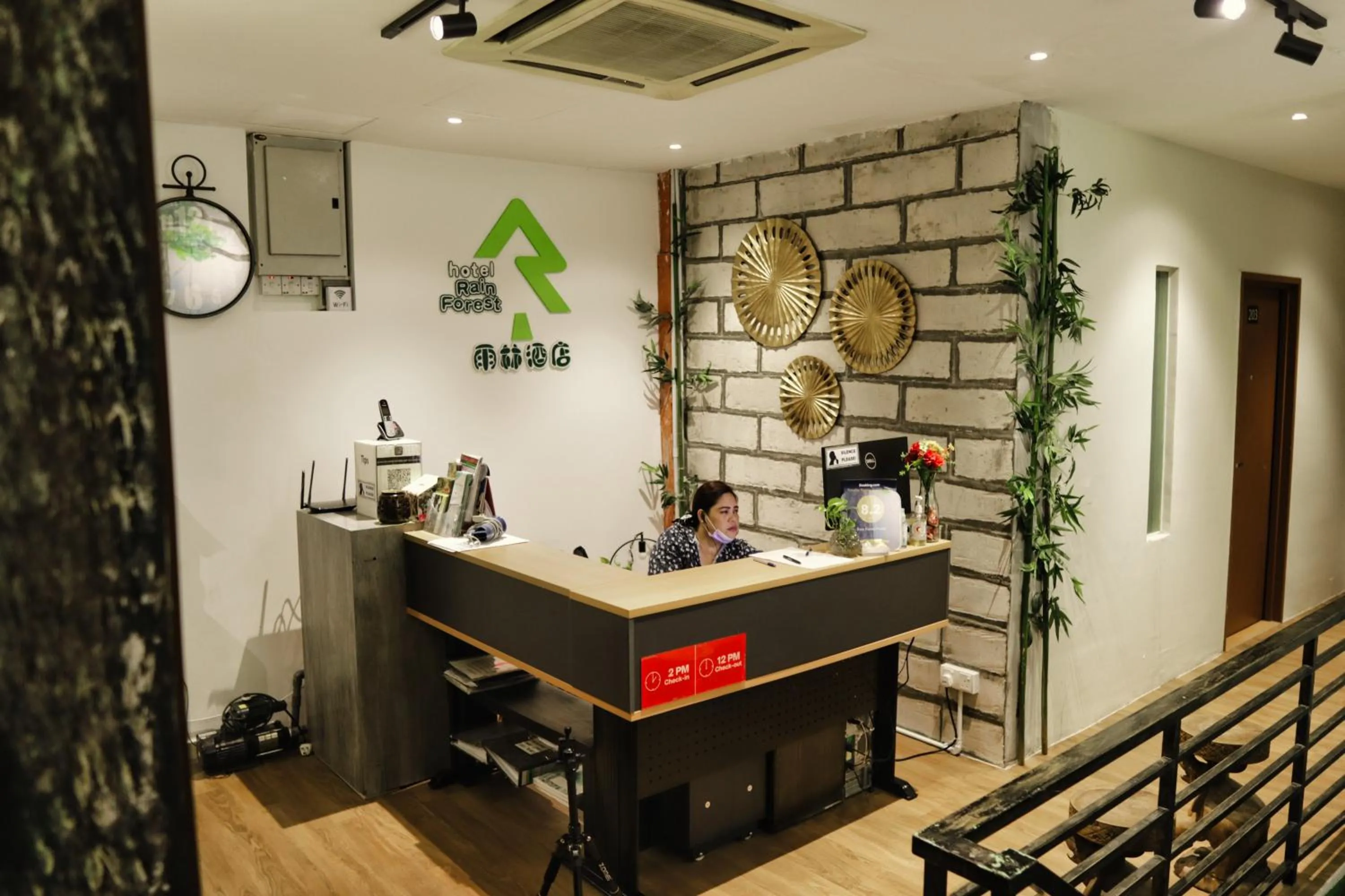 Lobby or reception in Rain Forest Hotel