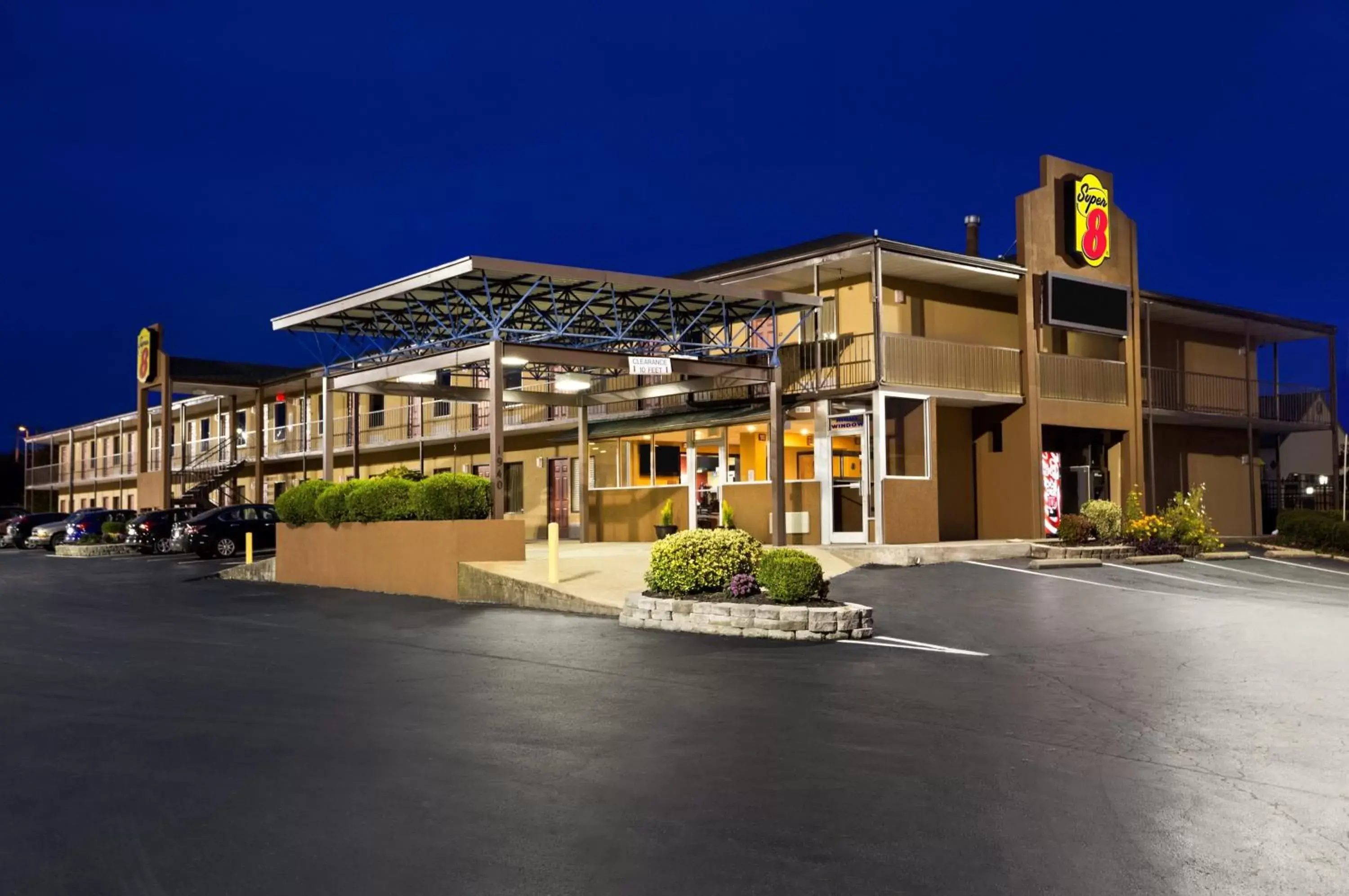 Facade/entrance in Super 8 by Wyndham Jackson Facade/entrance in Super 8 by Wyndham Jackson