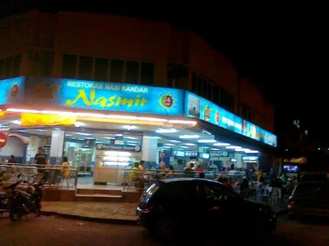 Night in The Regency Garden Hotel