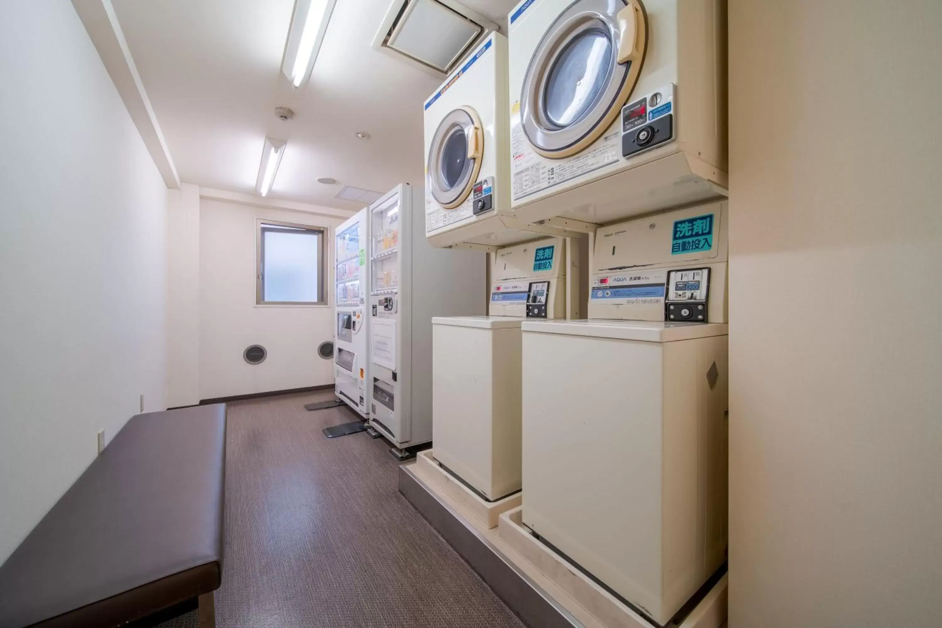 washing machine, Lobby/Reception in Meitetsu Inn Nagoya Ekimae