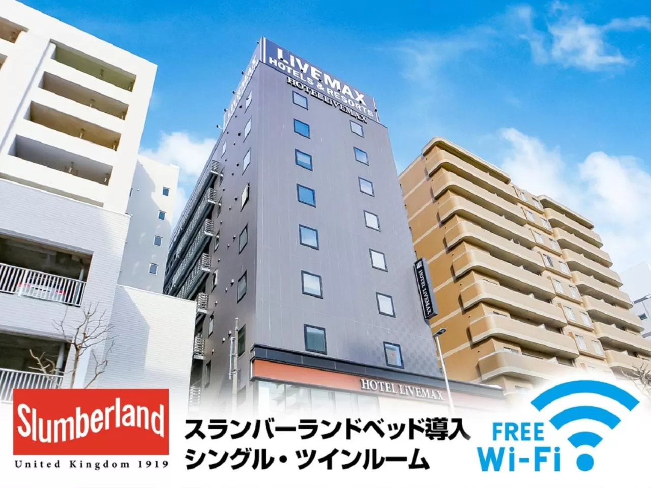 Property building in HOTEL LiVEMAX Sapporo Susukino
