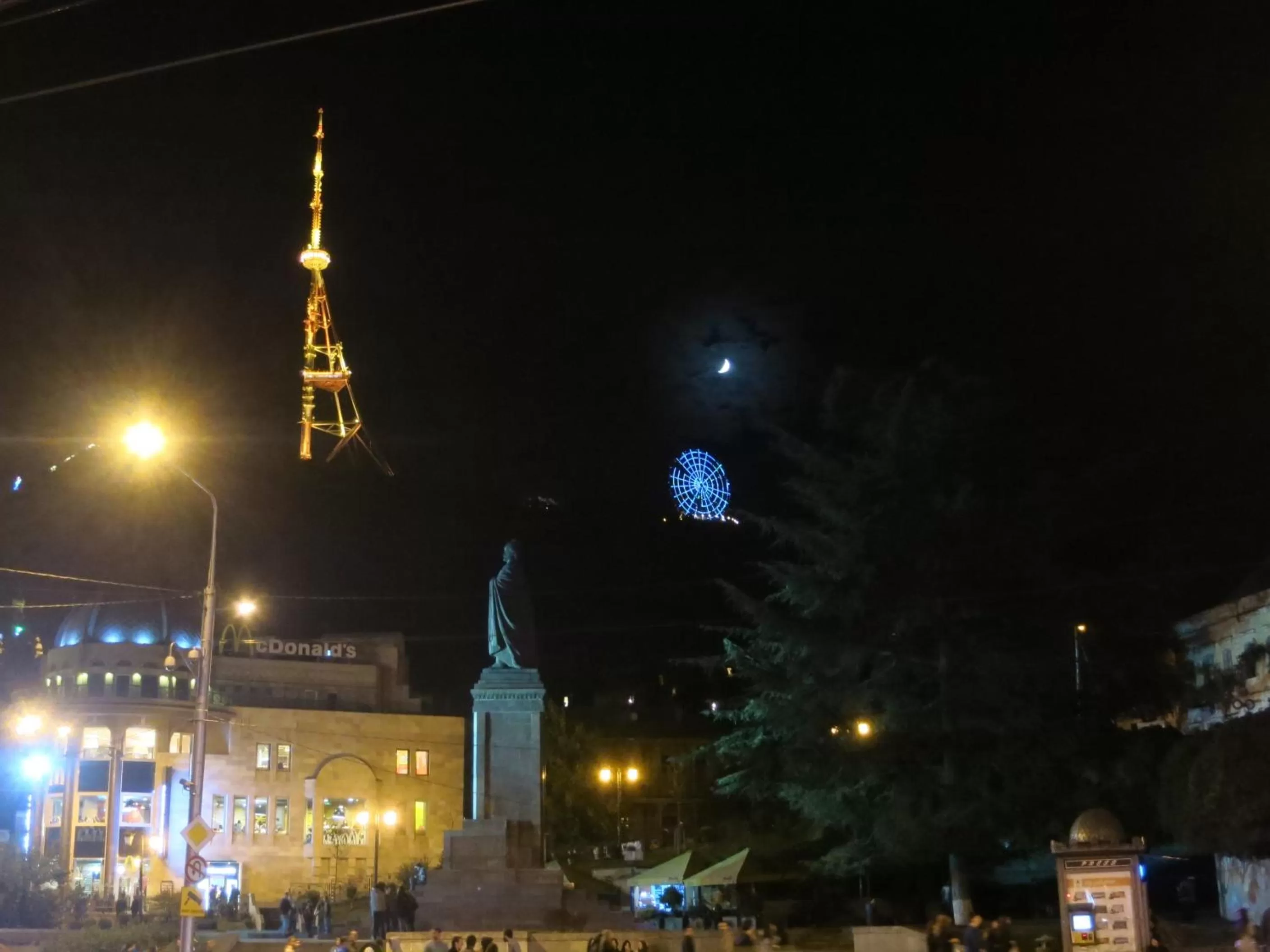 Other in Mia B&B Old Tbilisi