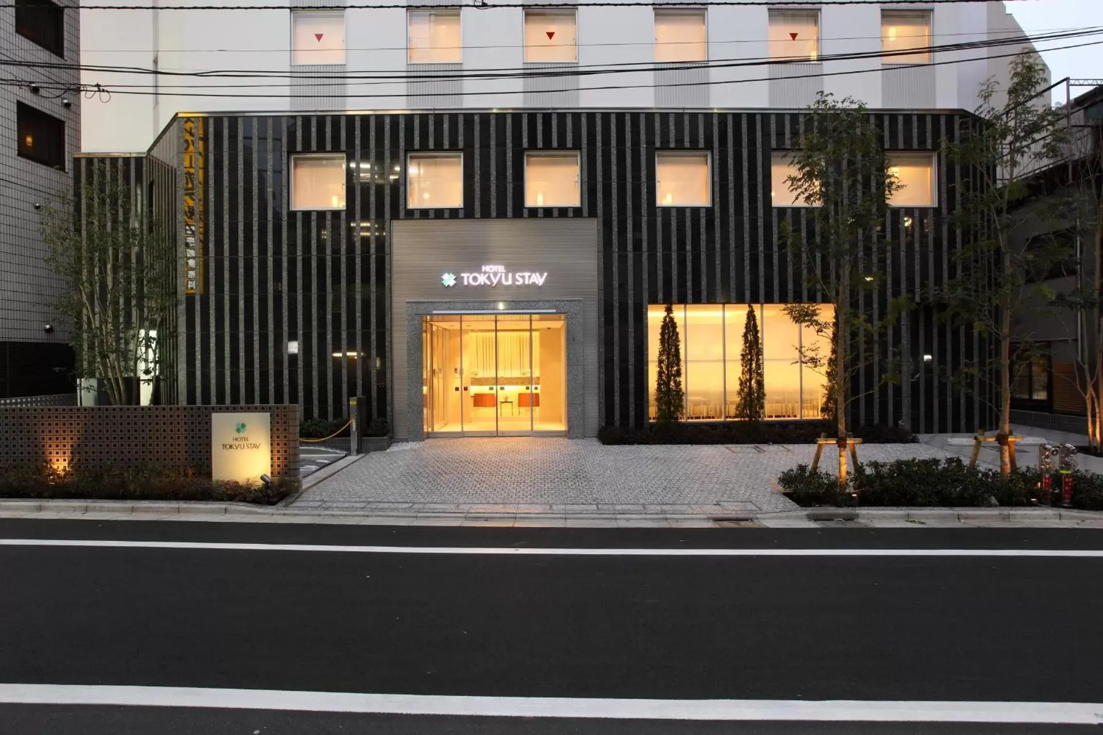 Facade/entrance in Tokyu Stay Ikebukuro