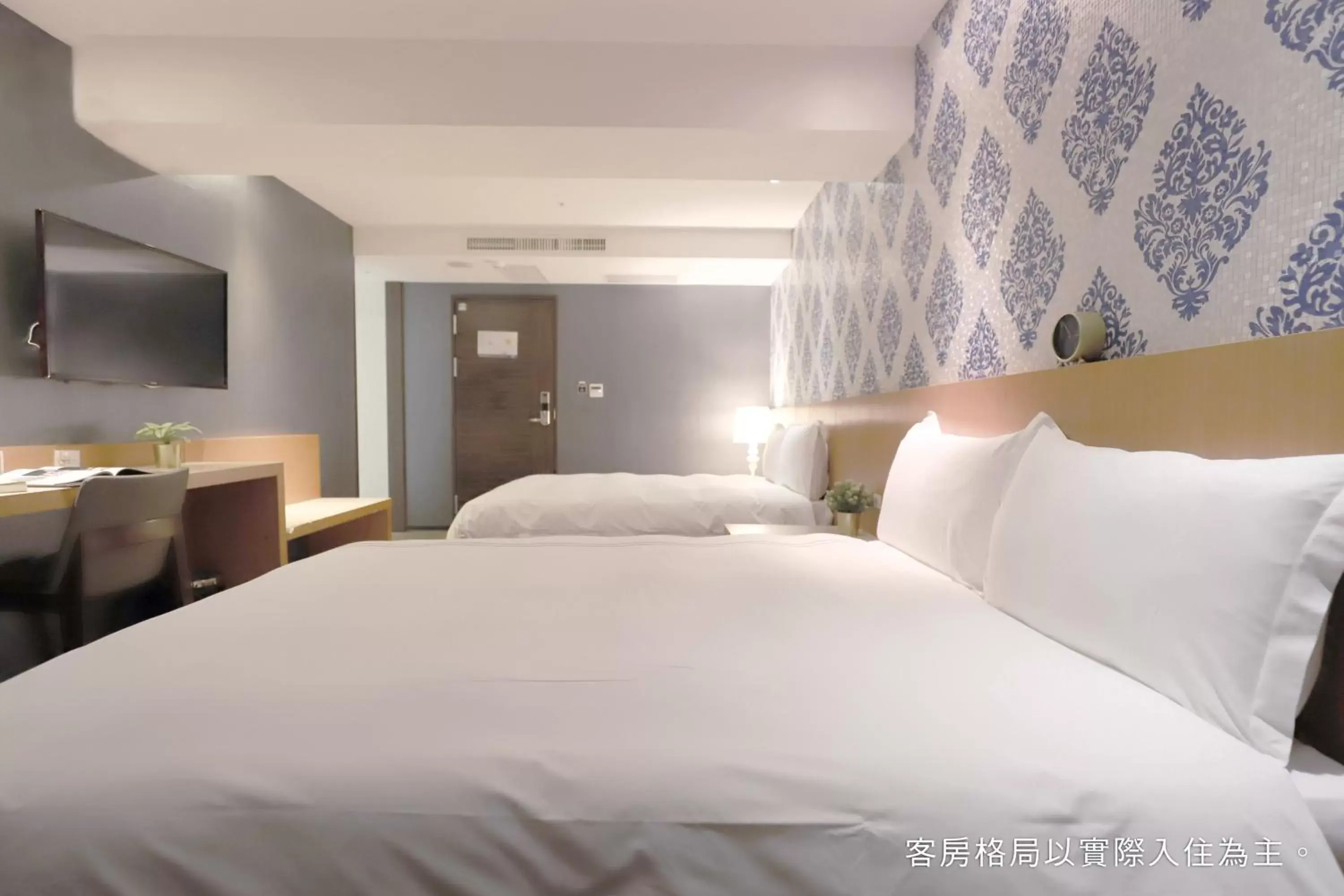 Bed in Talmud Hotel Yizhong Bed in Talmud Hotel Yizhong