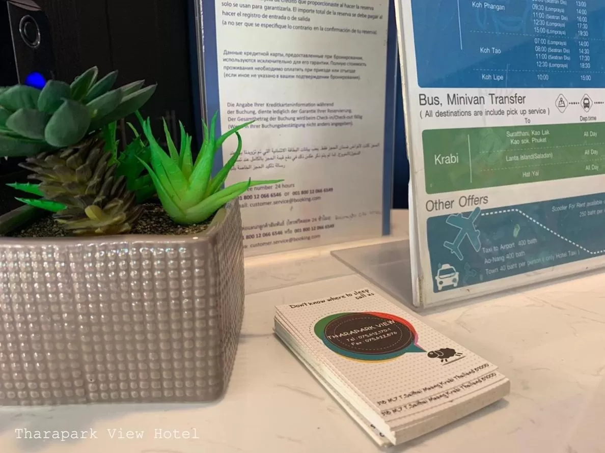 Tharapark View Hotel - SHA Plus