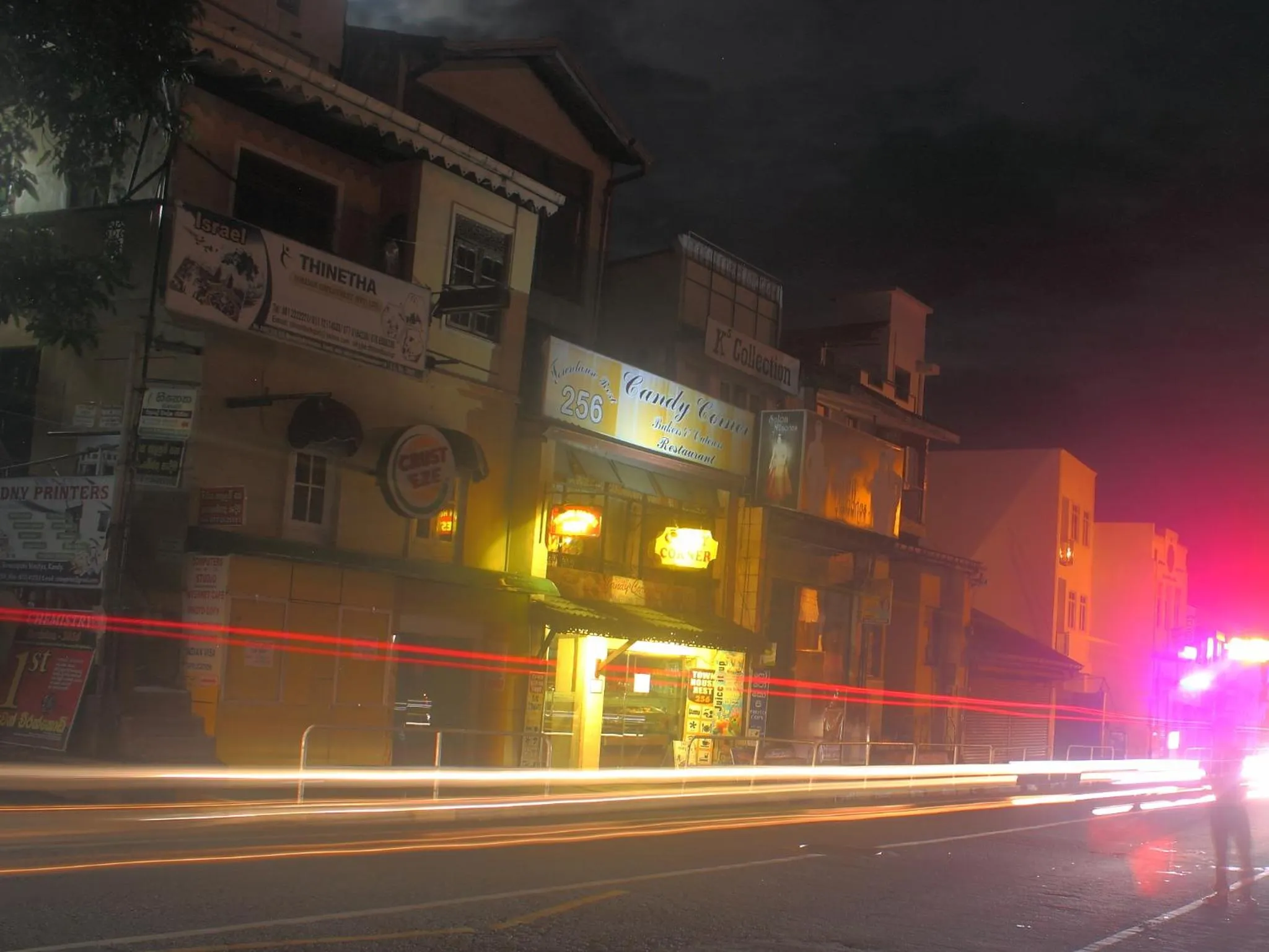 Property building in 256 Townhouse Rest