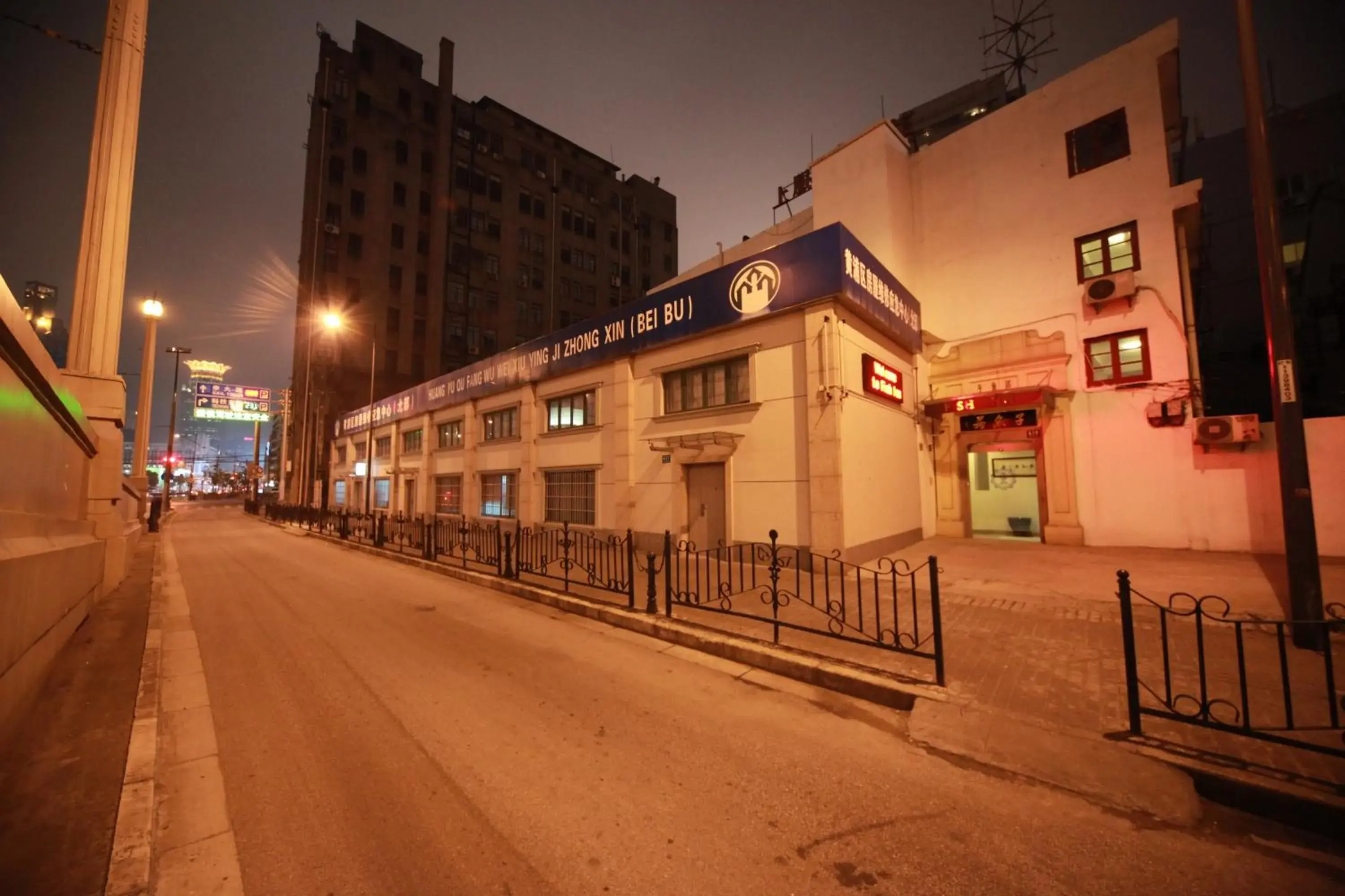 Facade/entrance in Shanghai Fish Inn Bund