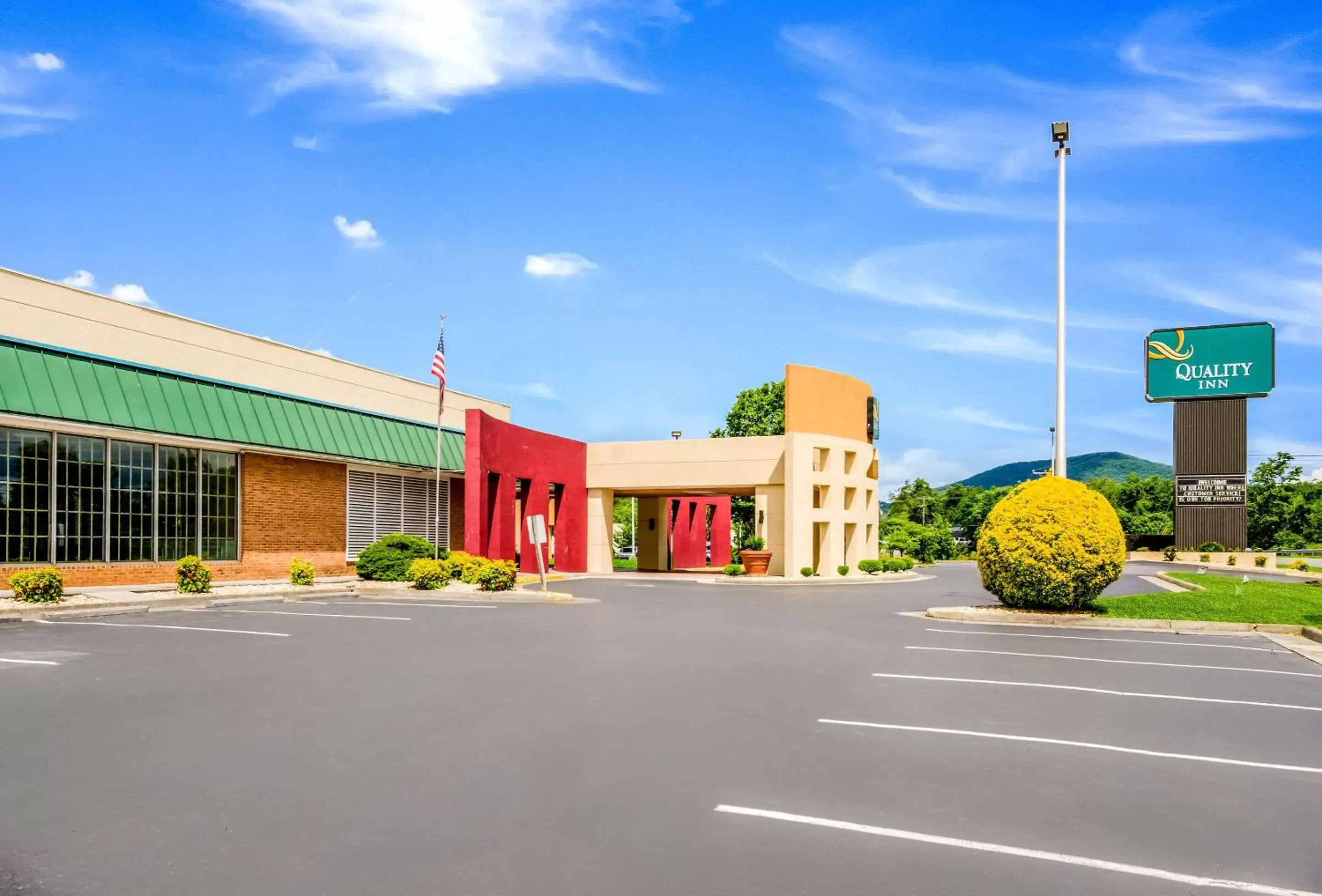 Property Building in Quality Inn Roanoke Airport