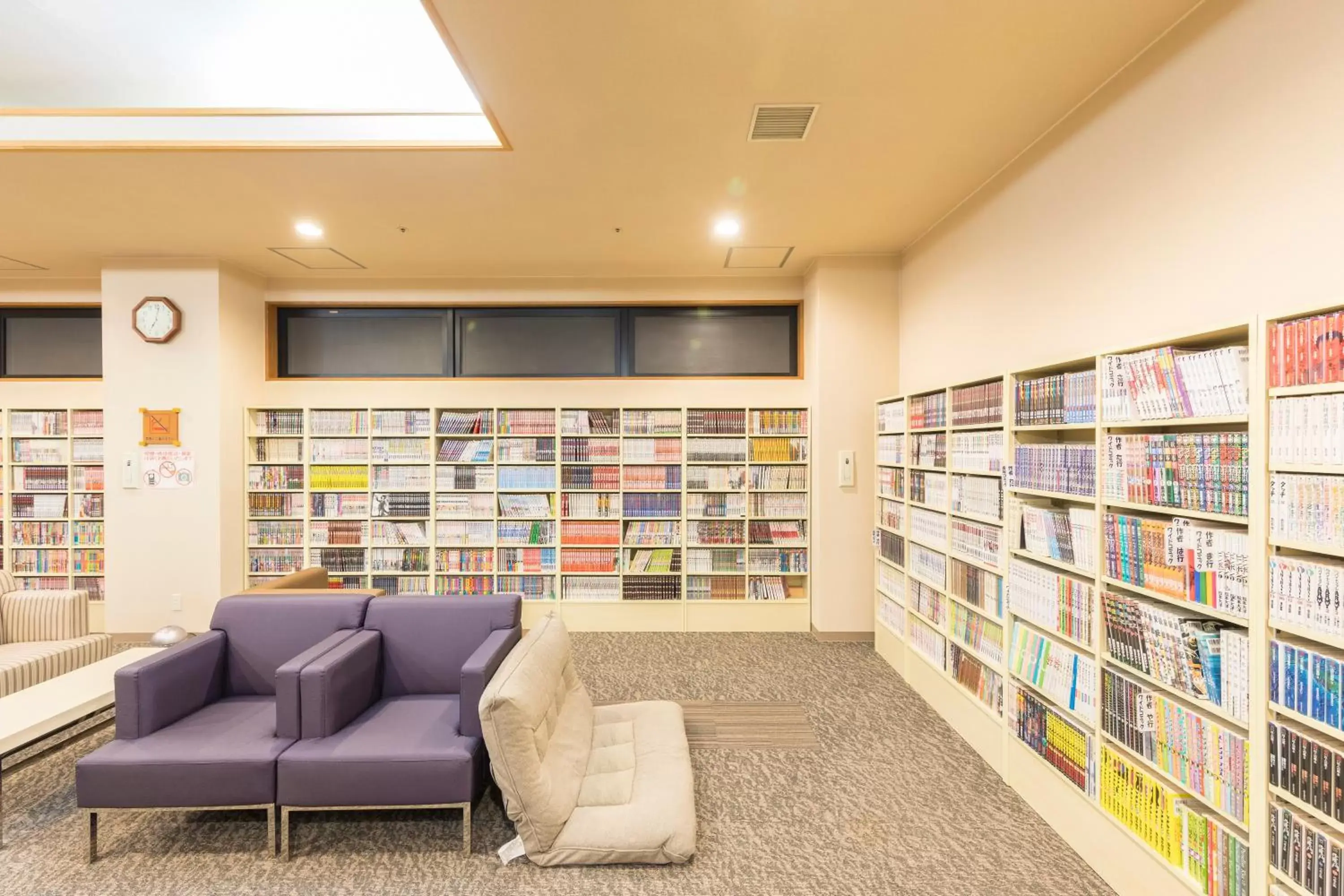 Entertainment, Library in Route Inn Grantia Hanyu Spa Resort