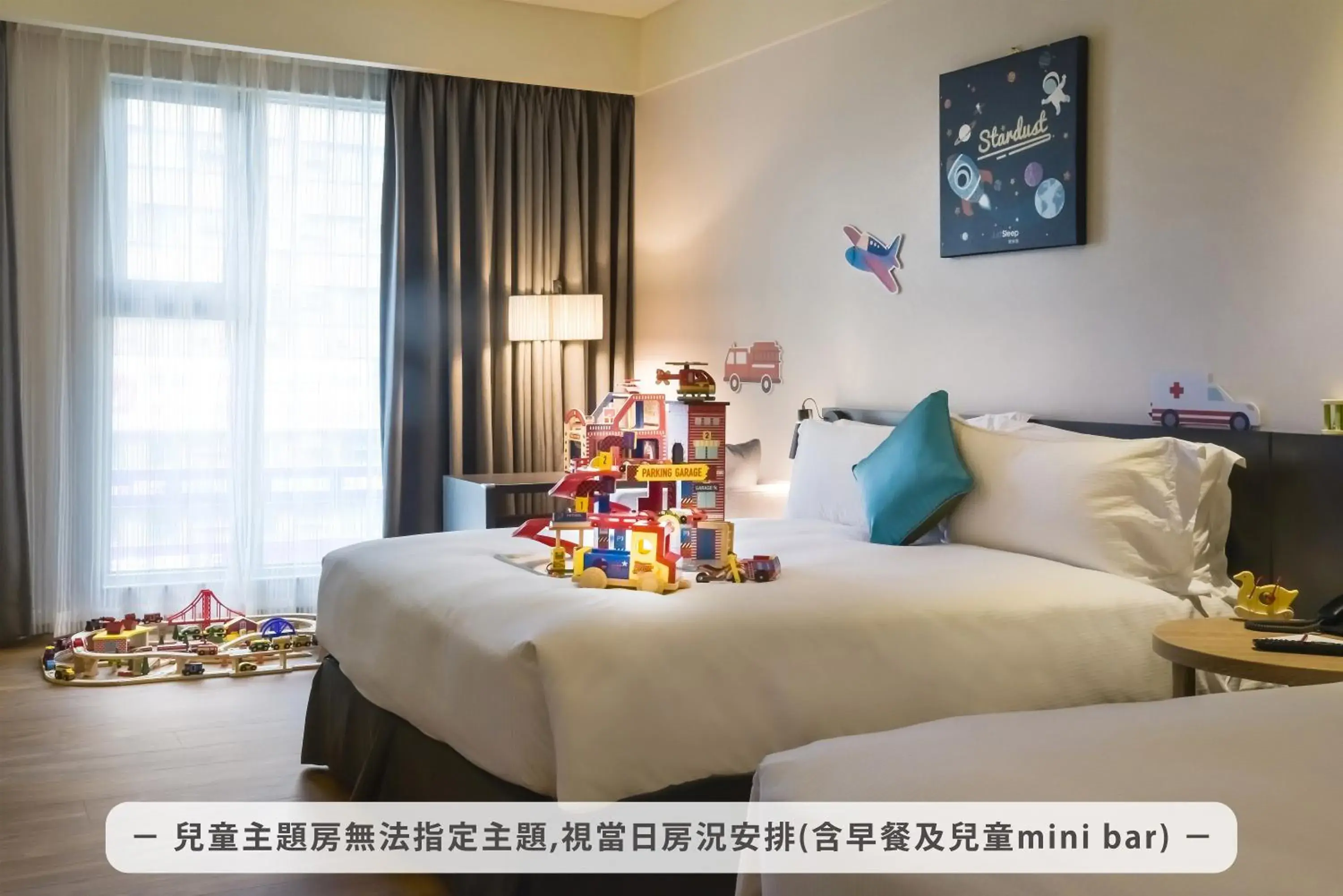 On site, Bed in Just Sleep Kaohsiung Station On site, Bed in Just Sleep Kaohsiung Station