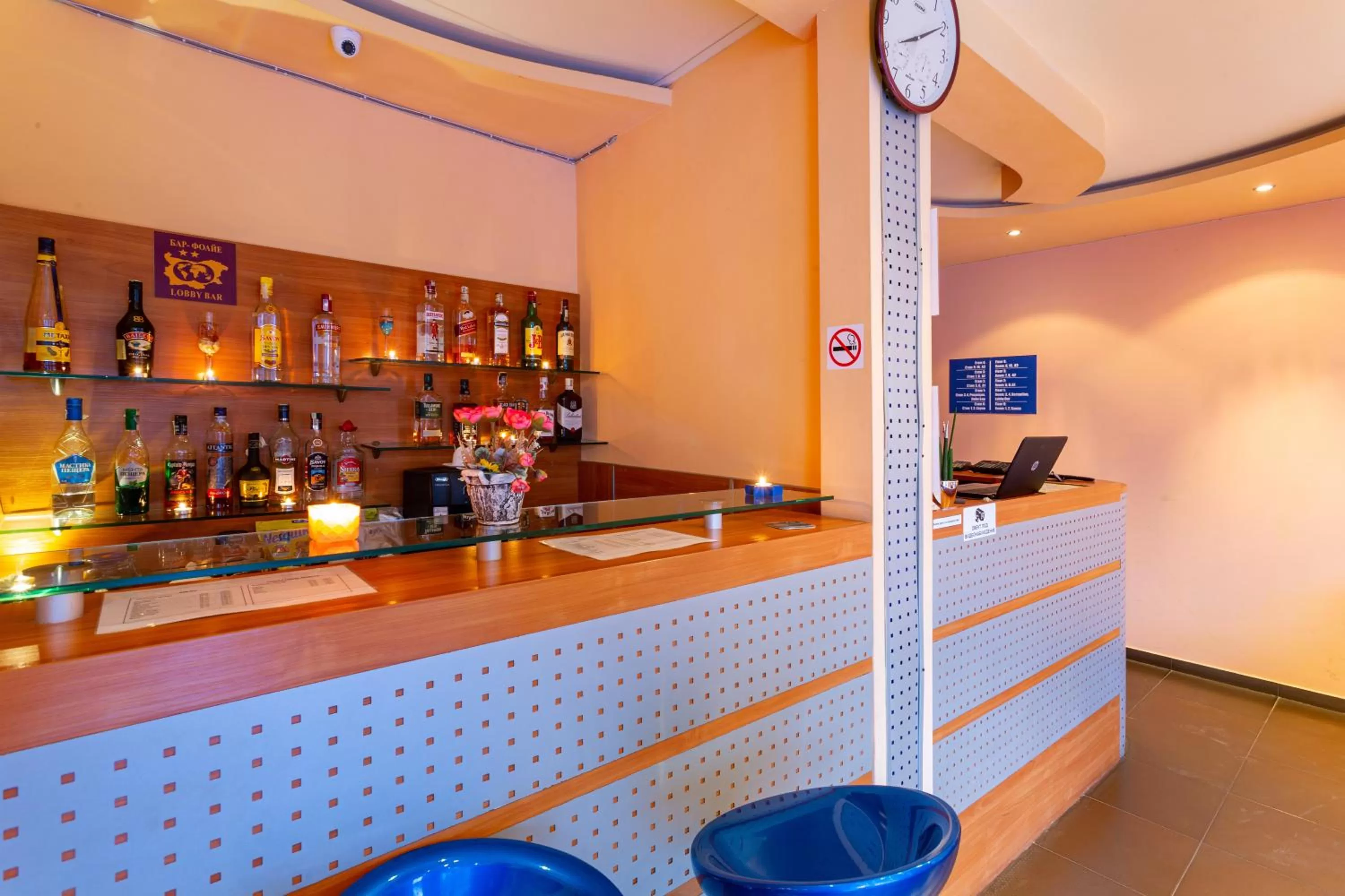 Lobby or reception in Family Hotel Jemelly