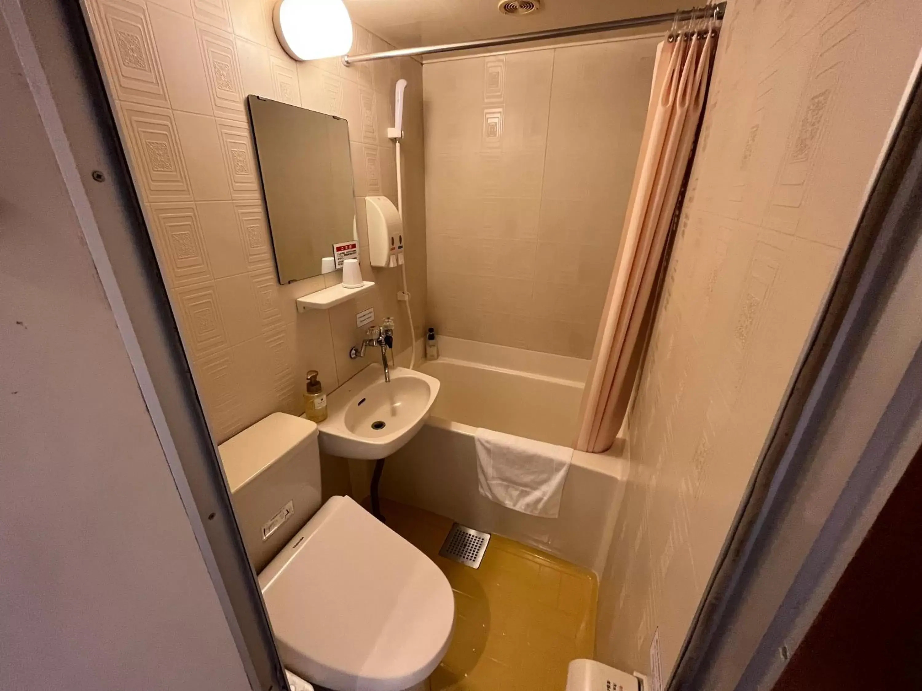 Bathroom in Hotel Axia Inn Kushiro