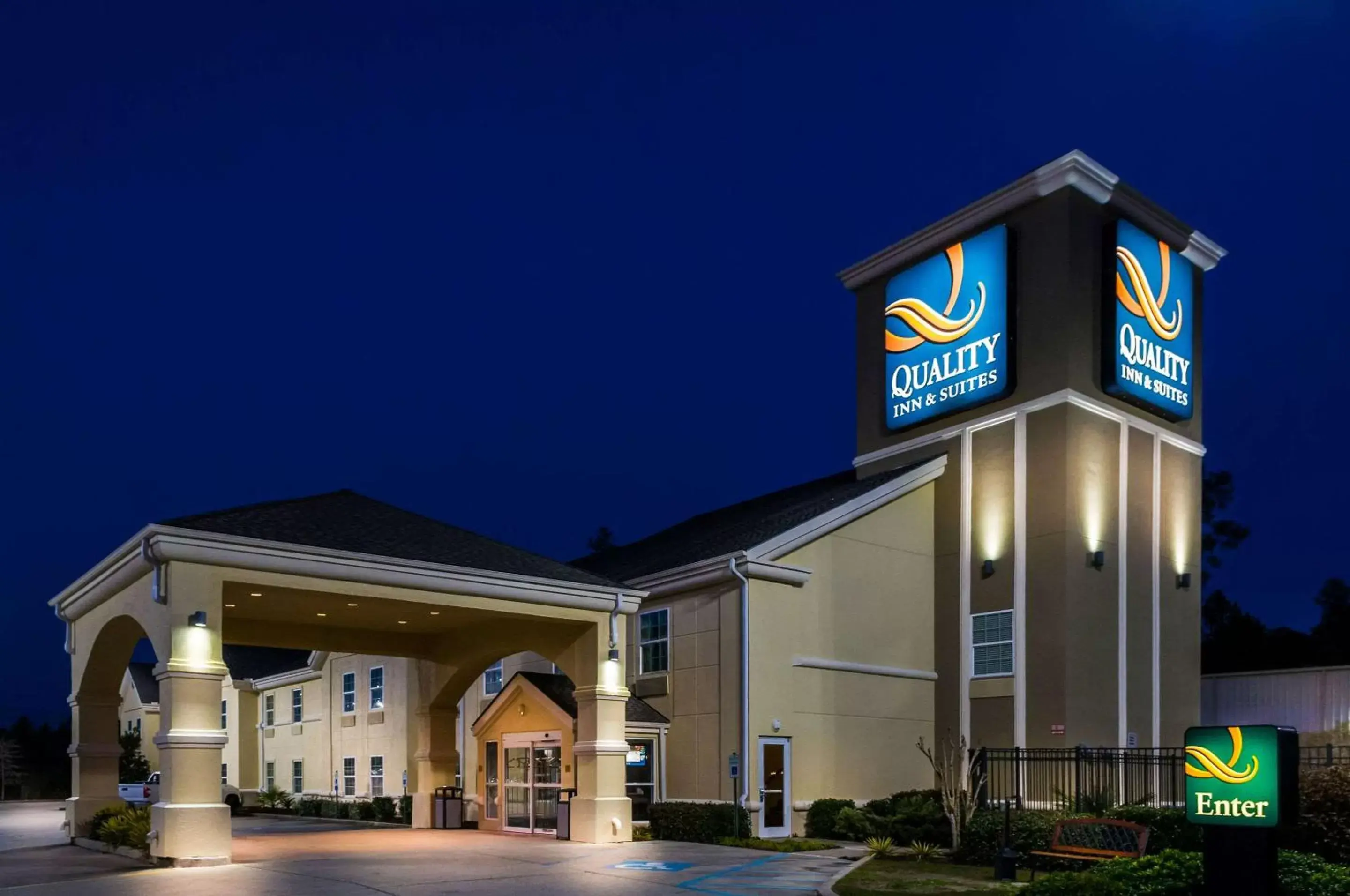 Other, Property Building in Quality Inn & Suites Slidell