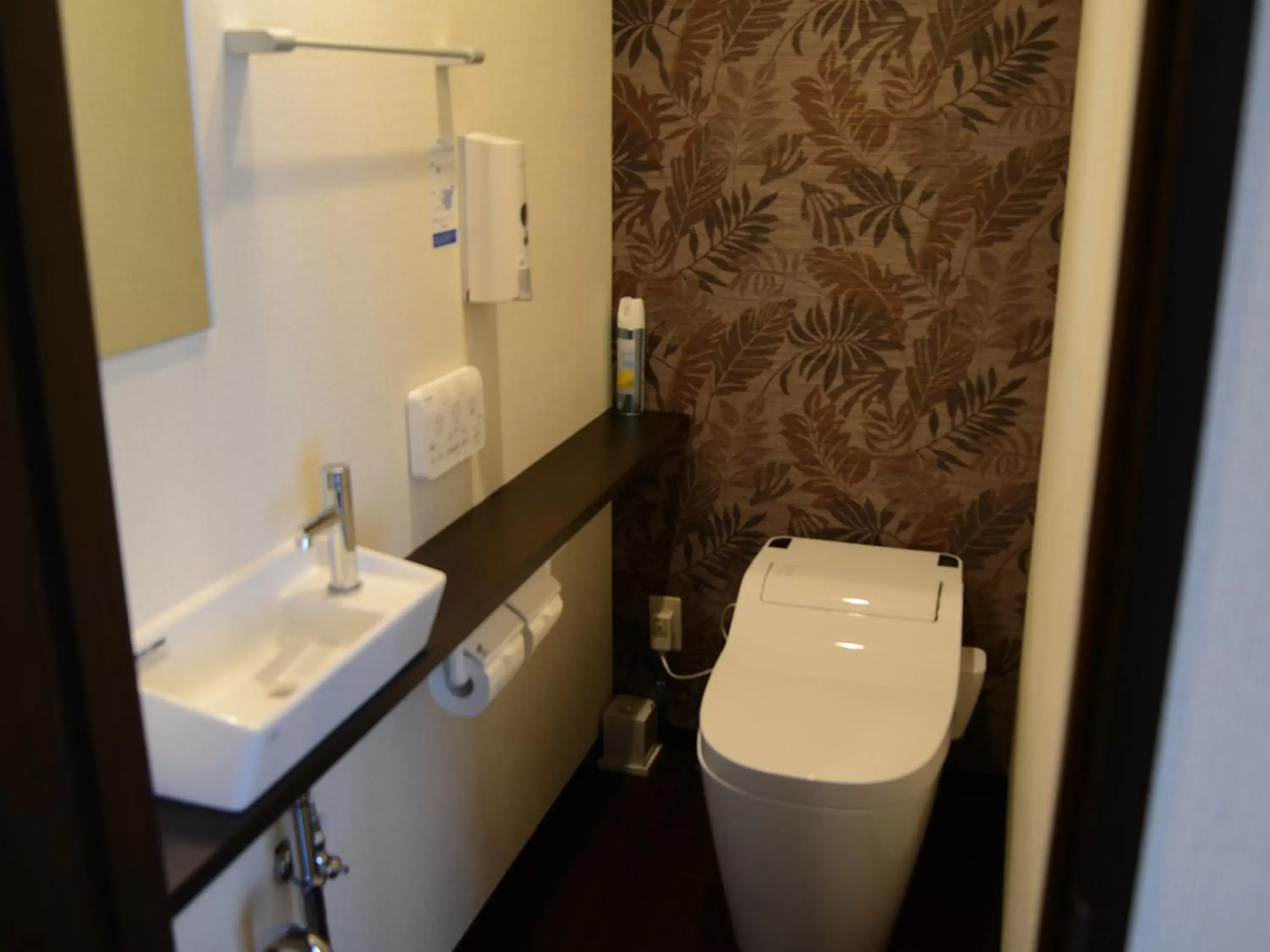 Bathroom in Hotel Bokaiso