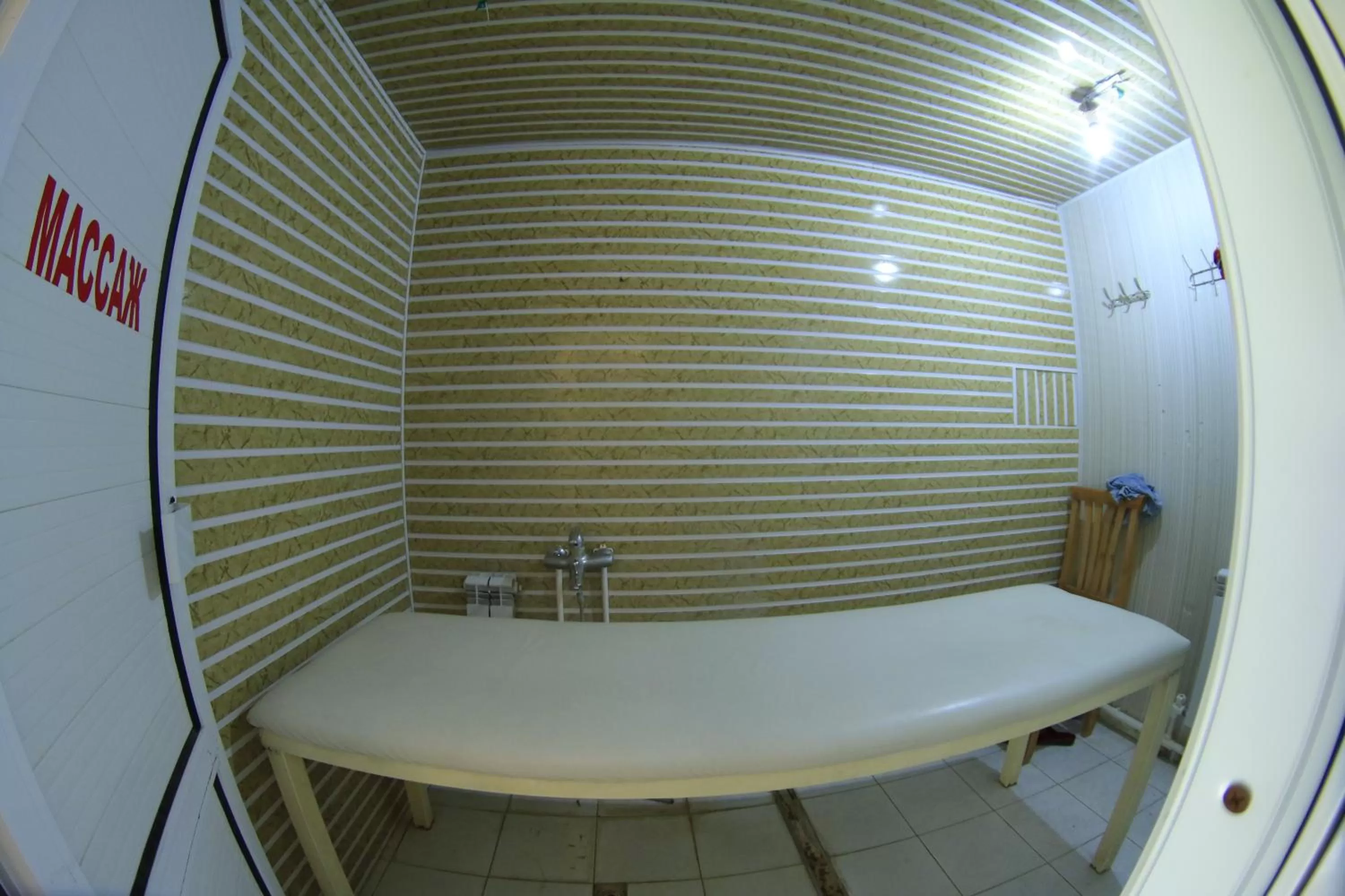 Massage in Nurafshon Boutique