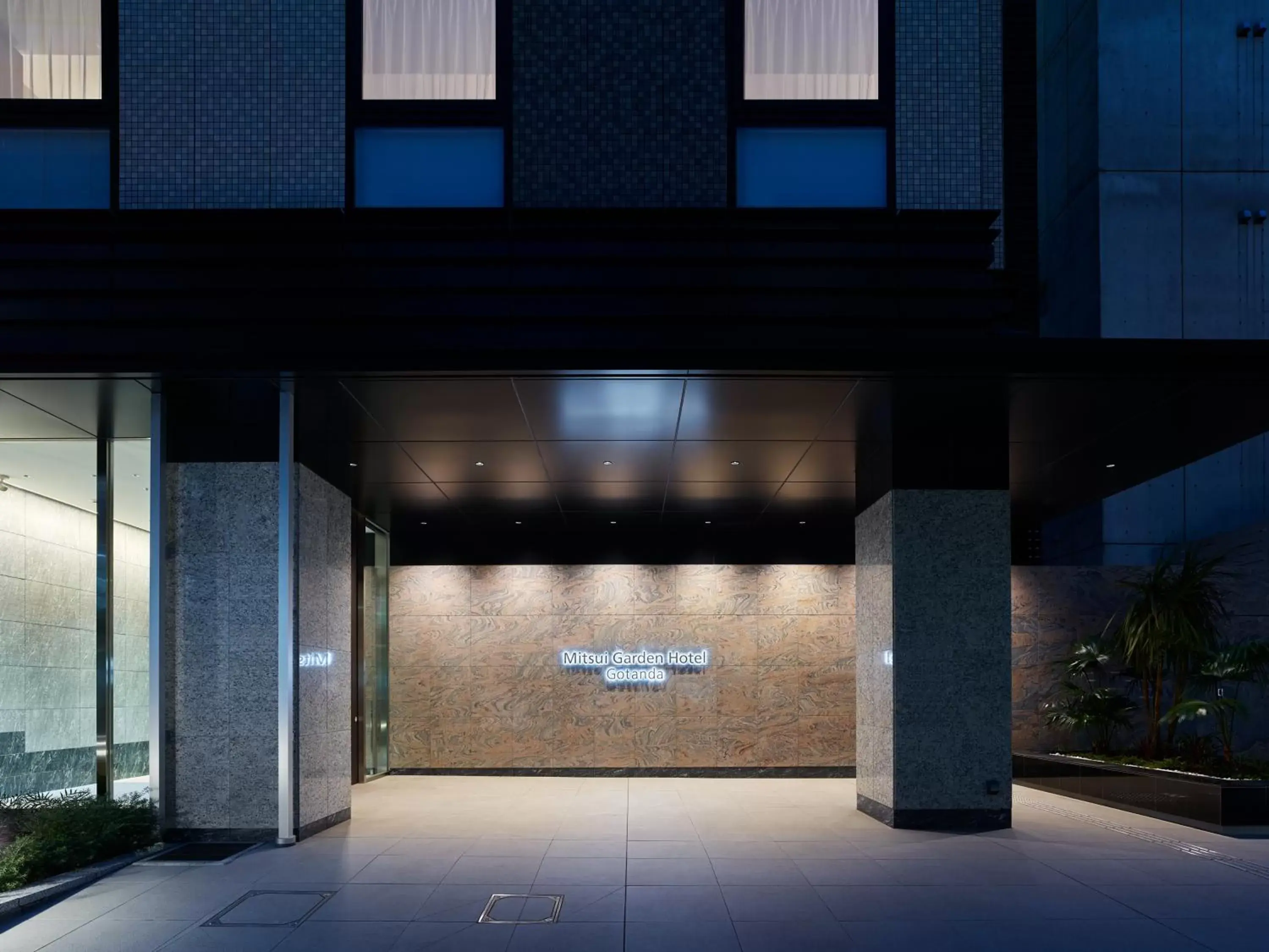 Facade/entrance in Mitsui Garden Hotel Gotanda