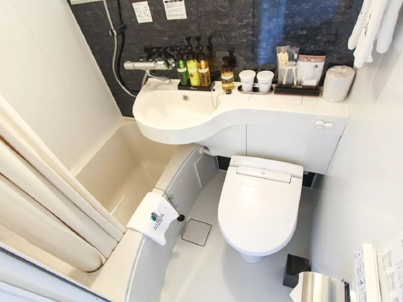 Bathroom in HOTEL LiVEMAX Okayama West