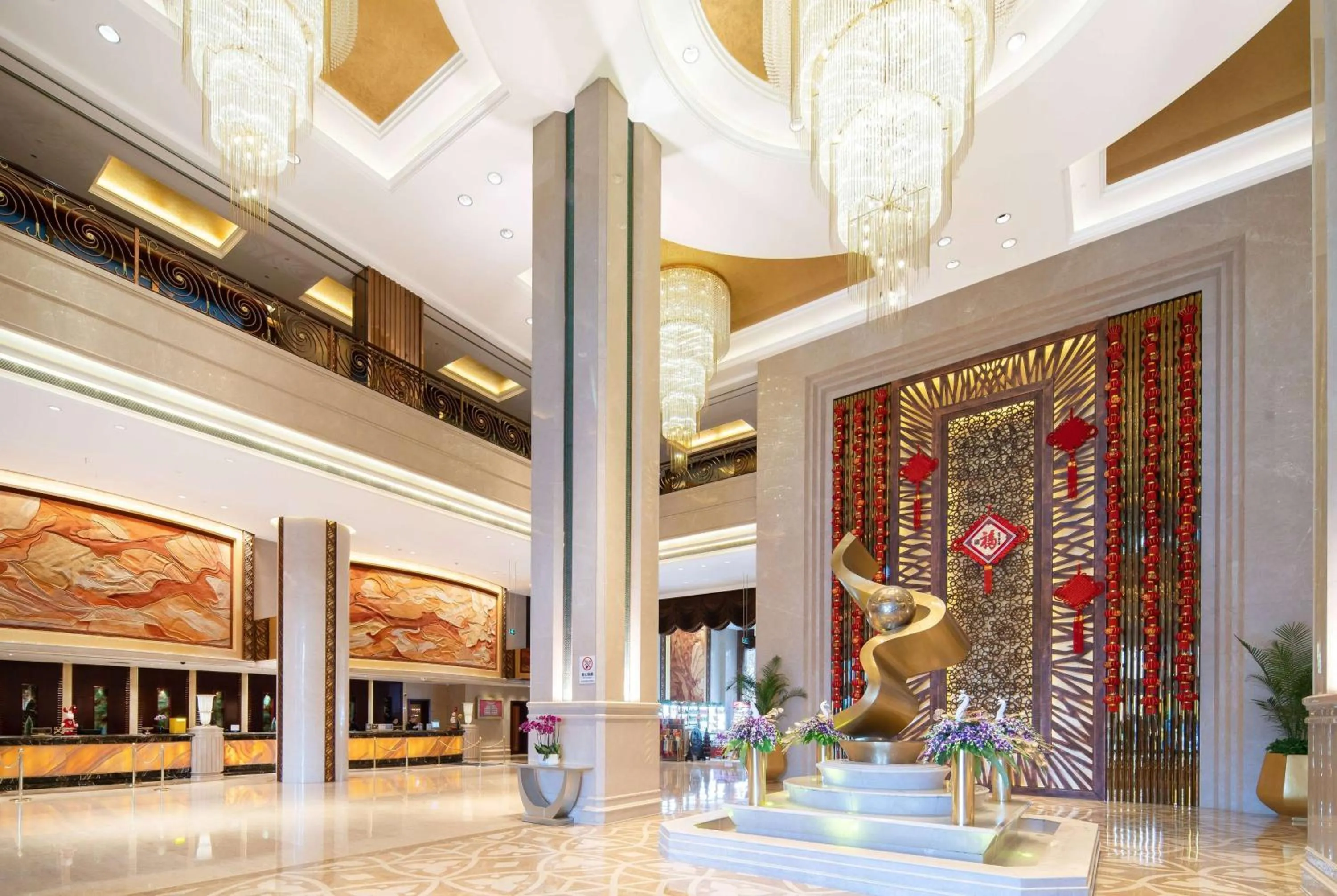 Lobby or reception in Howard Johnson Tropical Garden Plaza Kunming