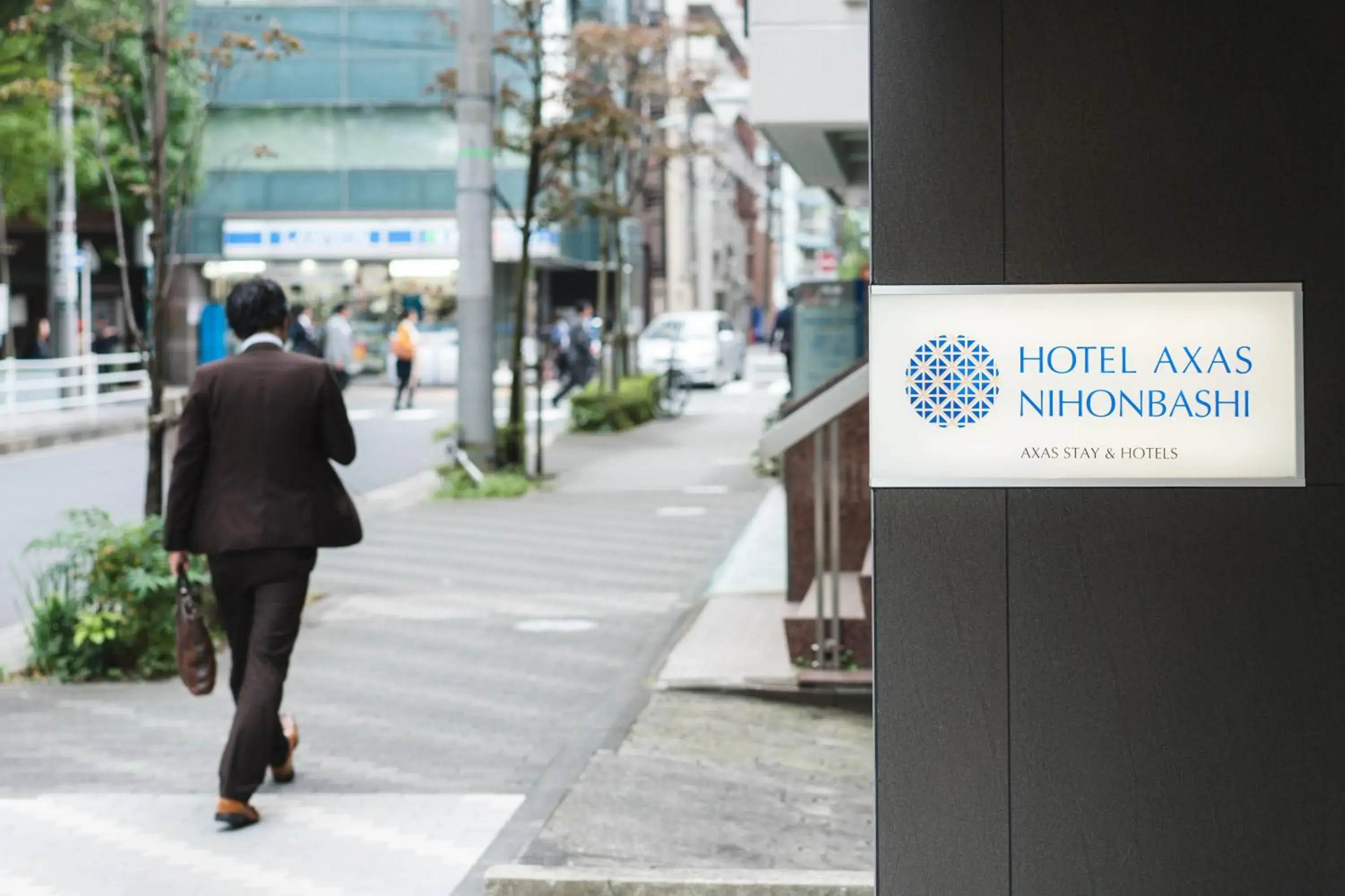 Facade/entrance in Hotel Axas Nihonbashi