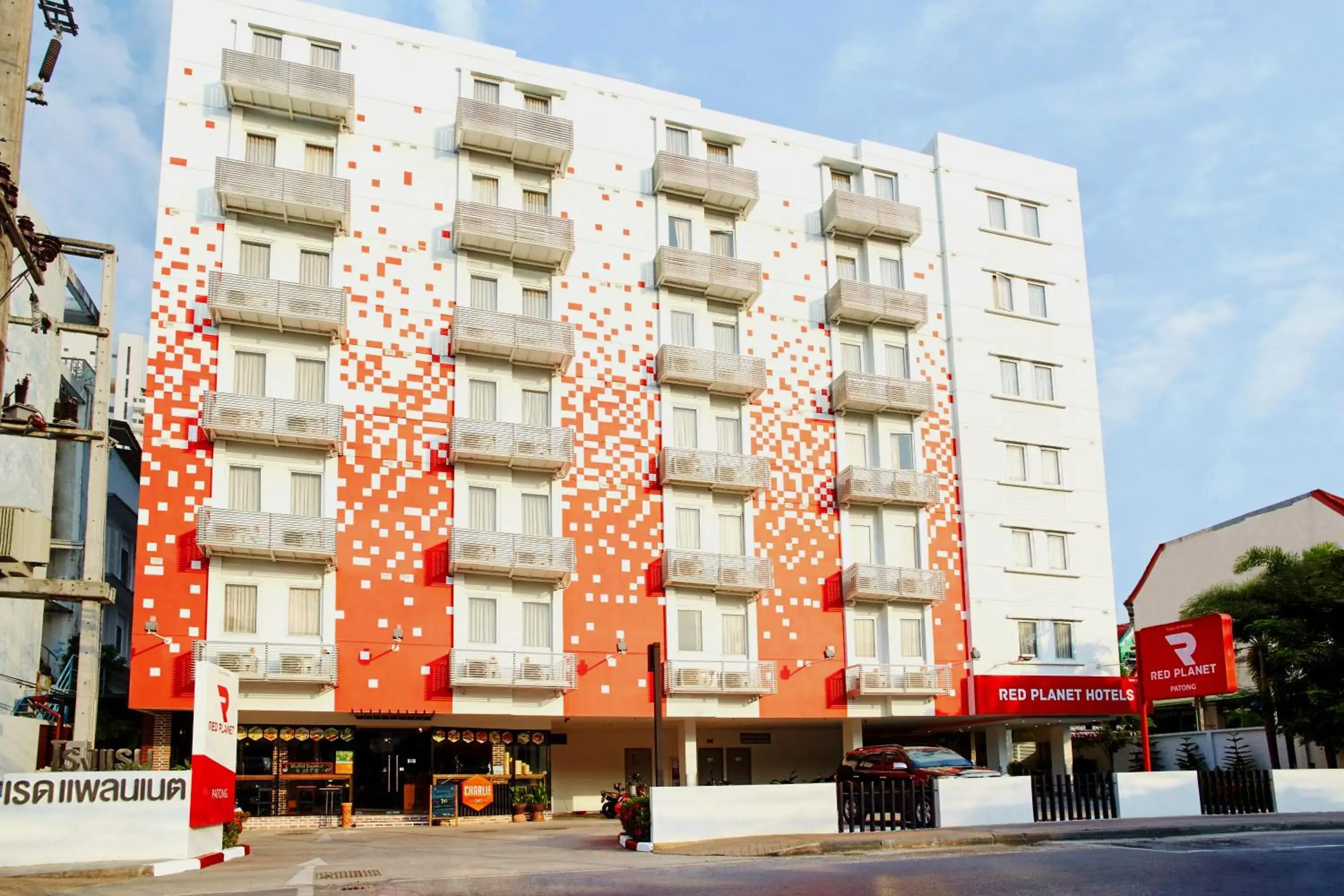 Property building in Red Planet Phuket Patong - SHA Extra Plus Property building in Red Planet Phuket Patong - SHA Extra Plus