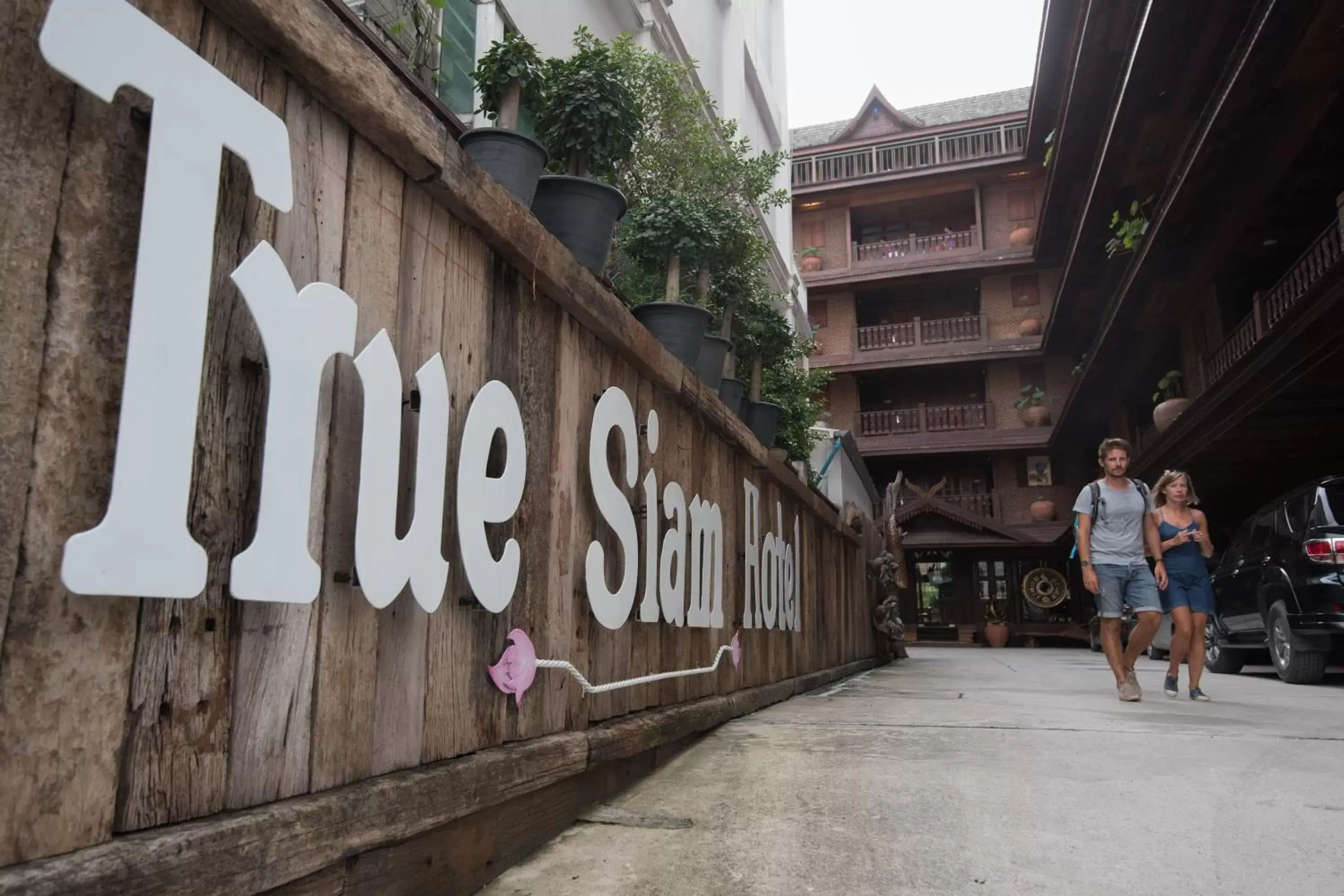 Facade/entrance in True Siam Rangnam Hotel