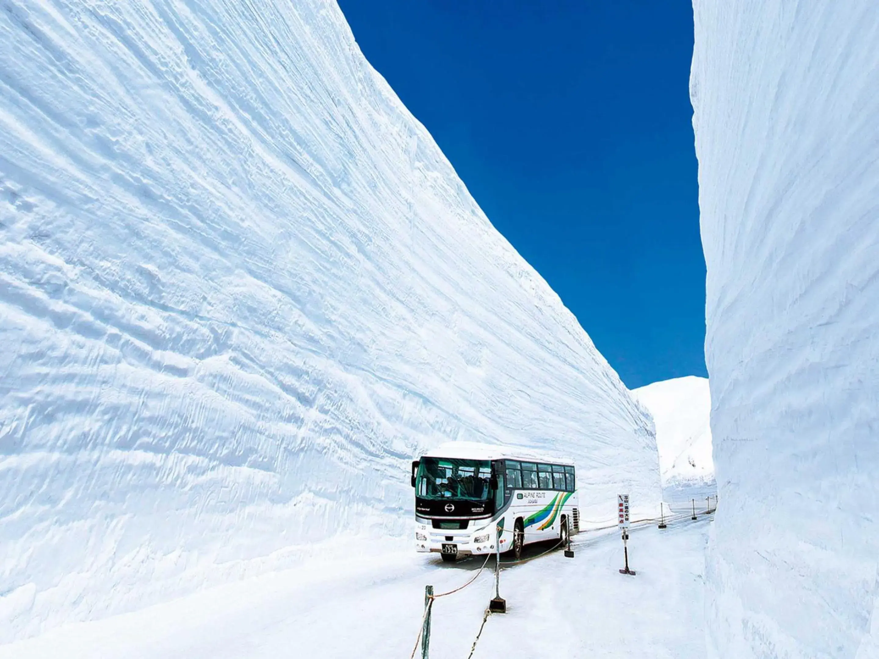 Nearby landmark in Hotel Morinokaze Tateyama