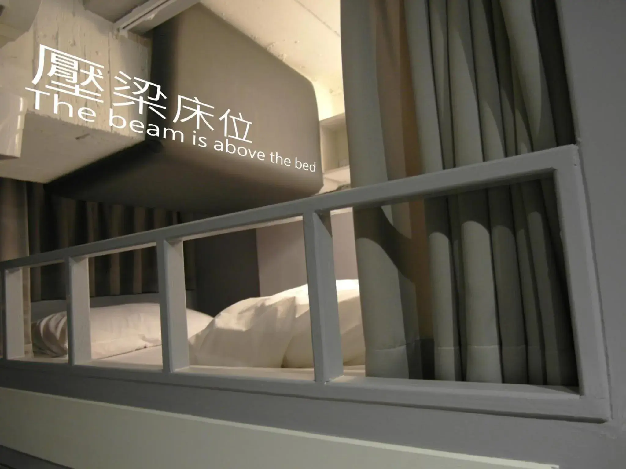 bunk bed in Mr Lobster's Secret Den Design Hostel