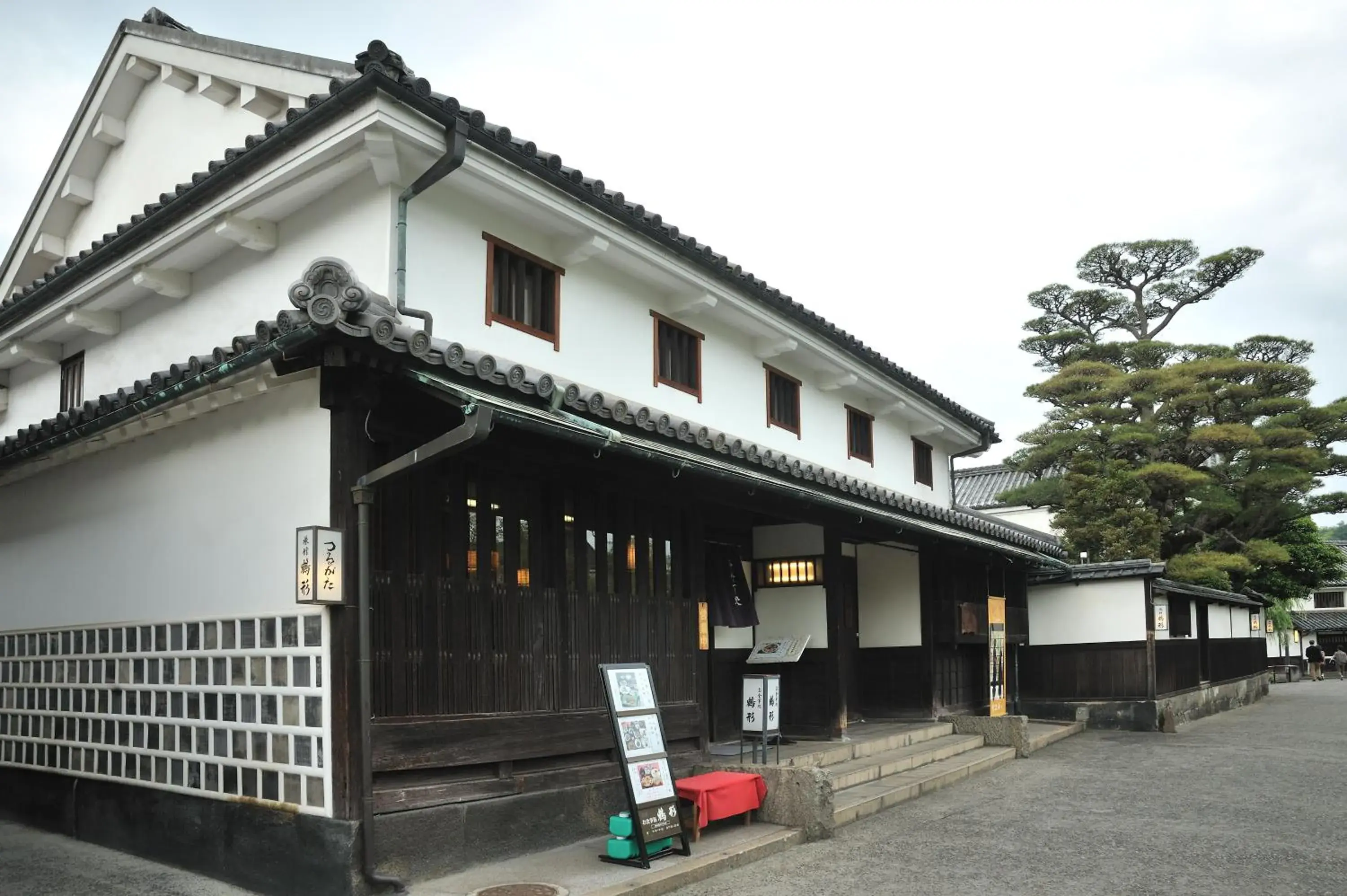 Facade/entrance, Property Building in Ryori Ryokan Tsurugata Hotel