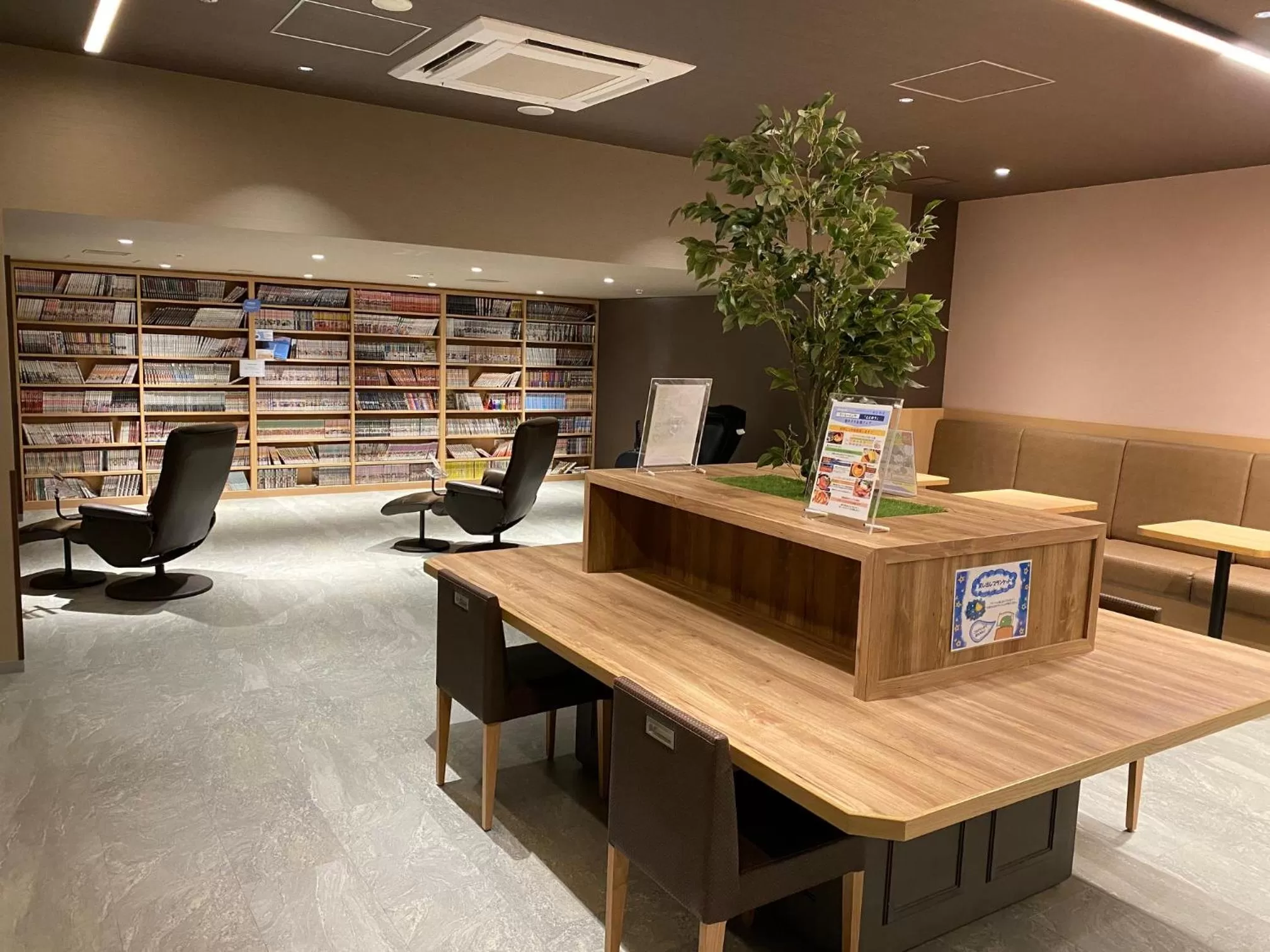 Communal lounge/ TV room in Dormy Inn Korakuen