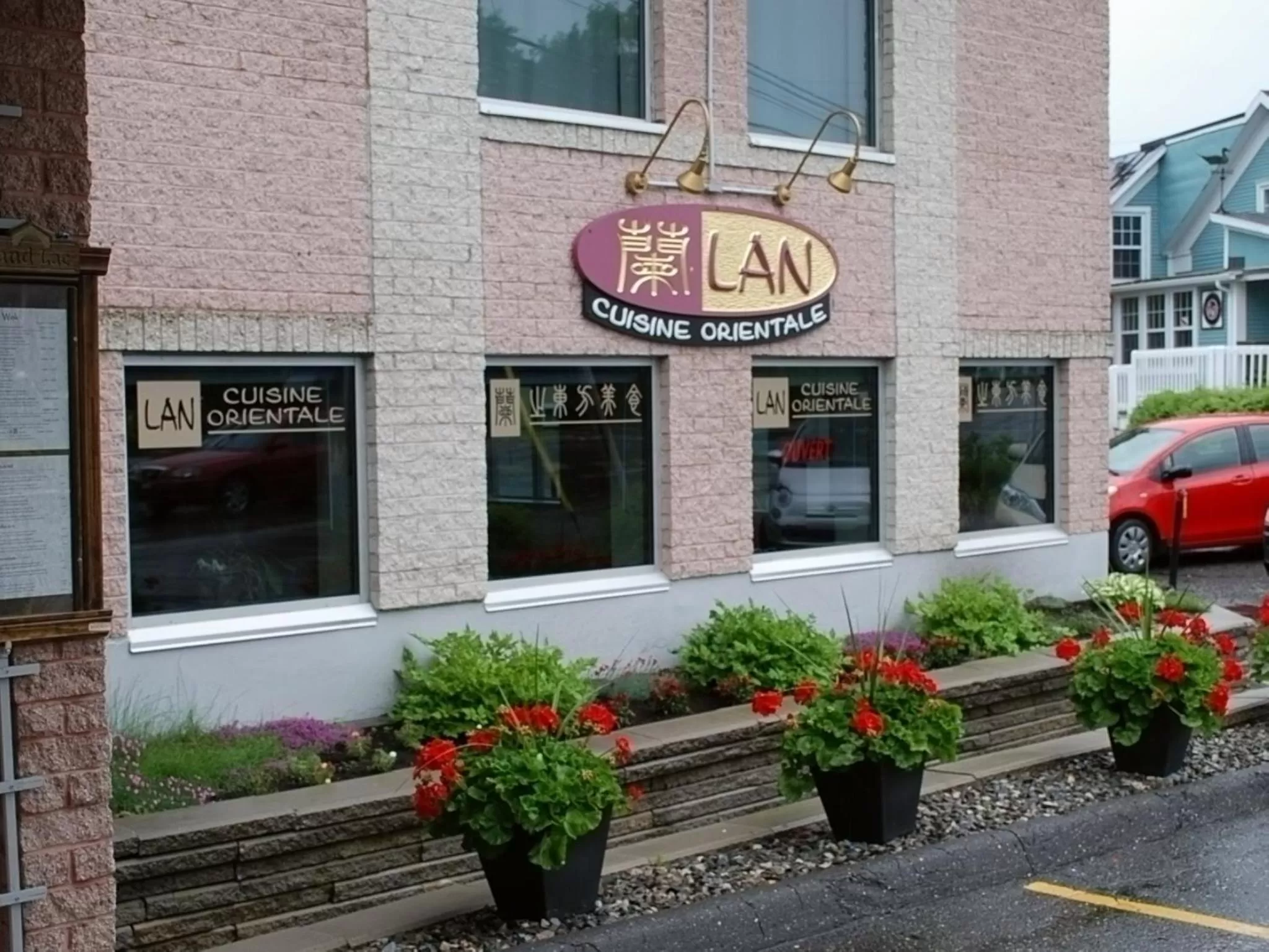 Restaurant/places to eat in Auberge du Grand Lac