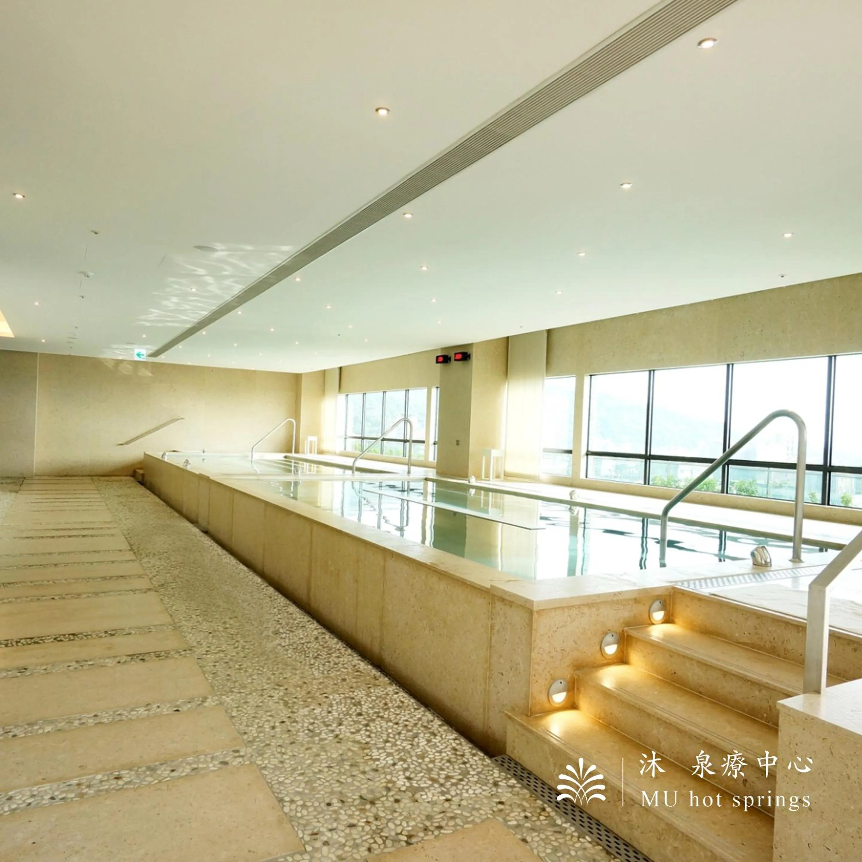 Hot Spring Bath in Hotel Royal Beitou