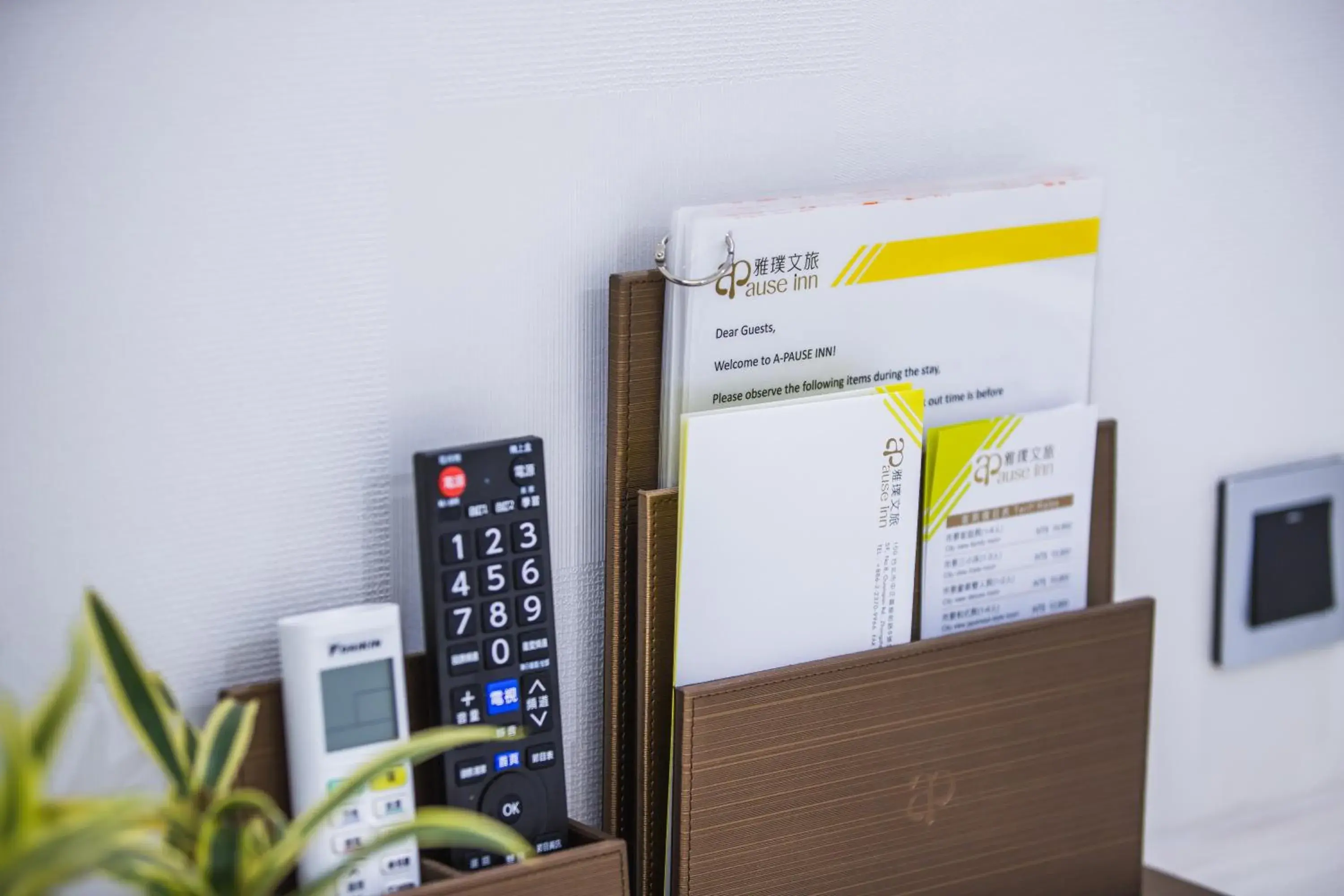 Standard Double Room (No Window) in Apause Inn Standard Double Room (No Window) in Apause Inn