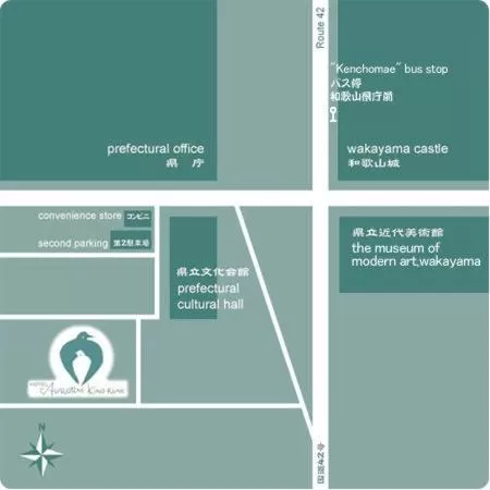 Hotel Avalorm Kinokuni