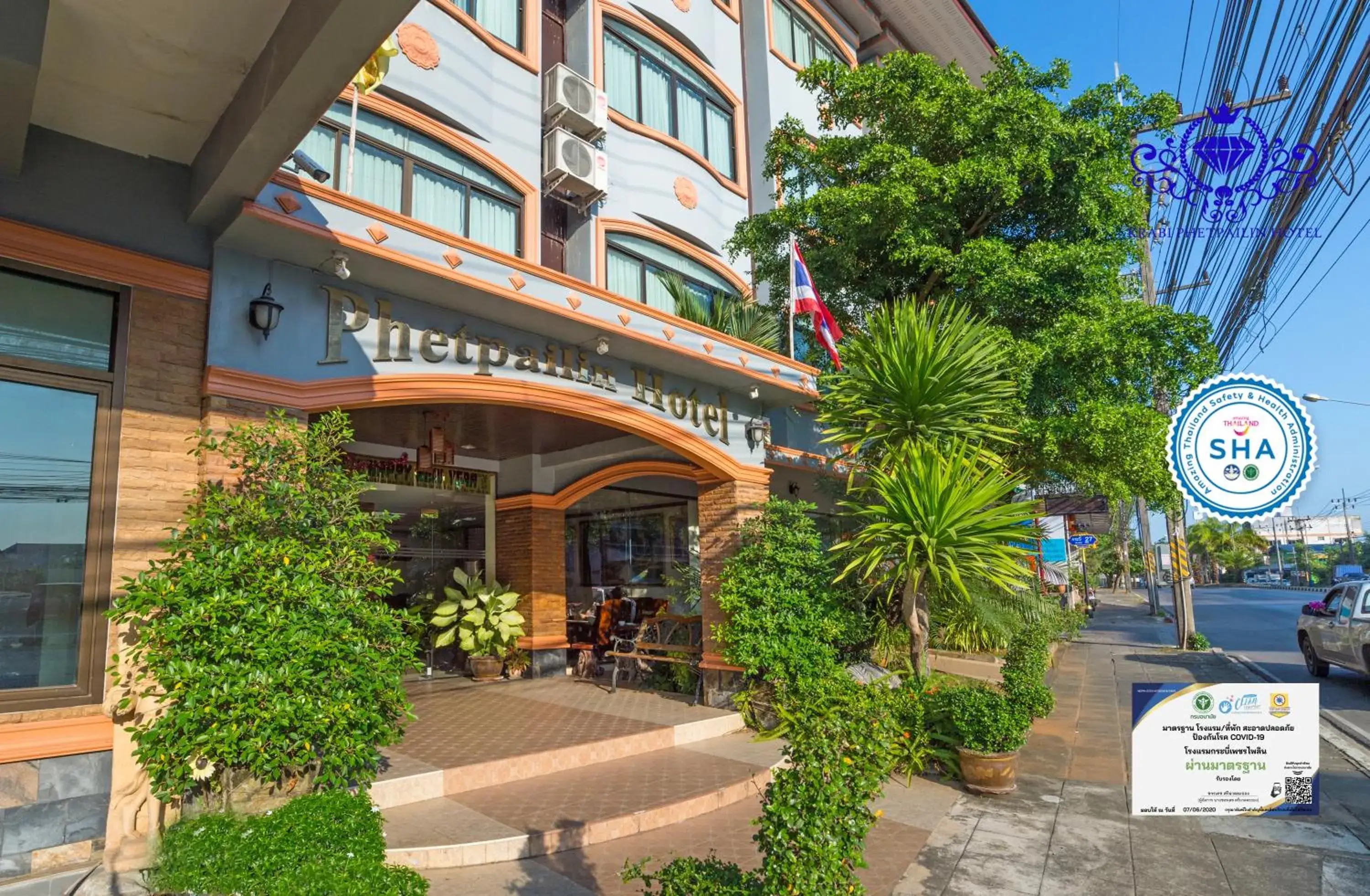 Facade/entrance in Krabi Phetpailin Hotel