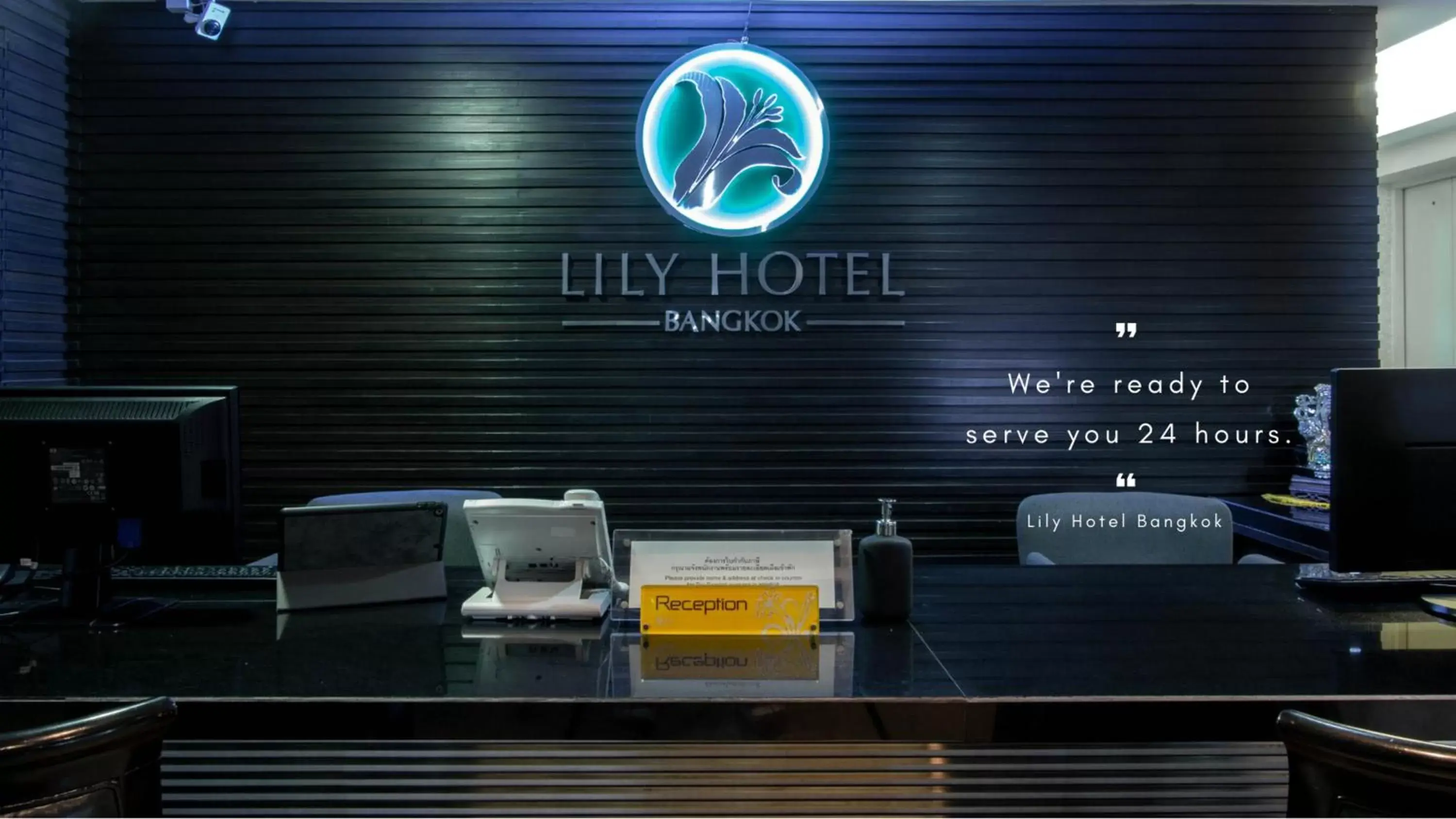 Lobby or reception in Lily Hotel Bangkok