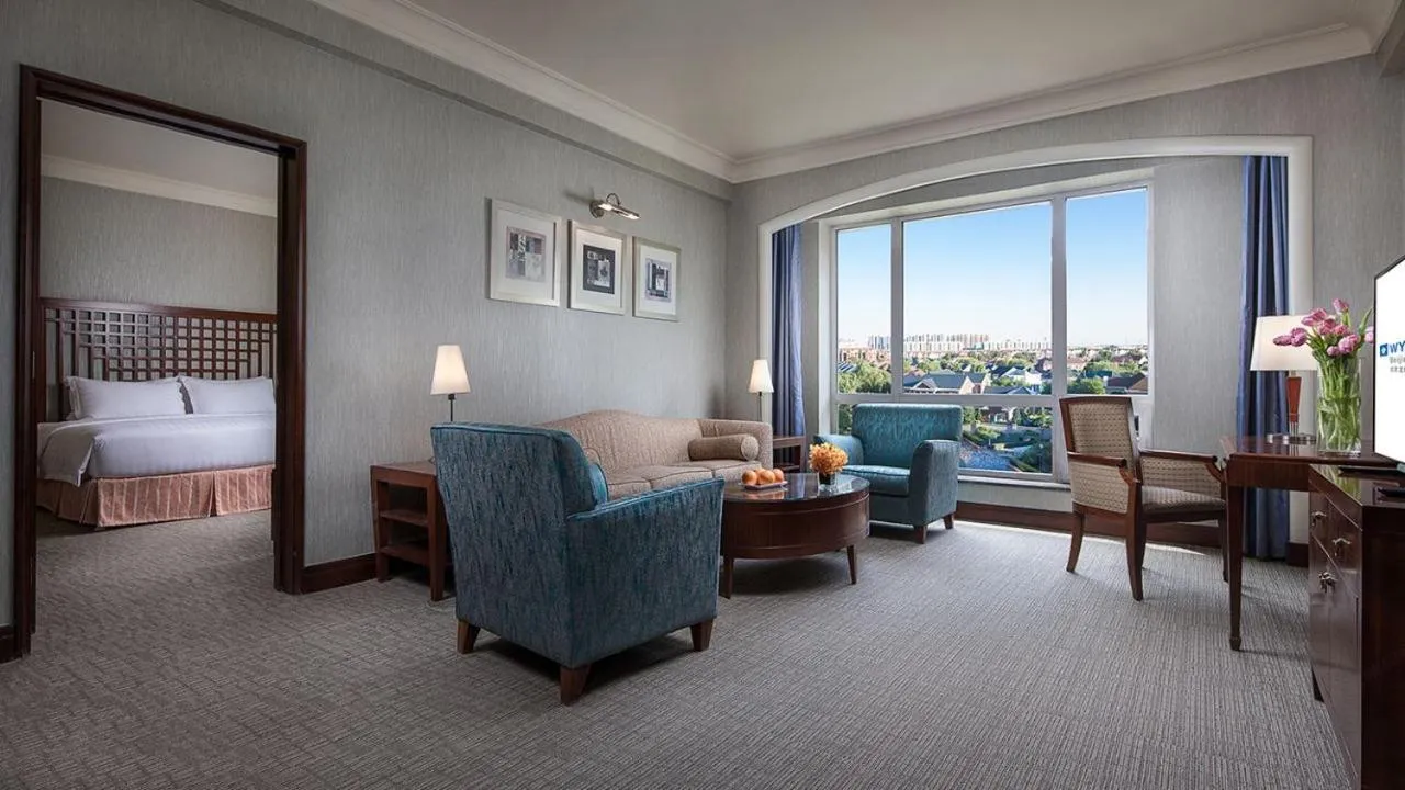 Bed in Wyndham Beijing North