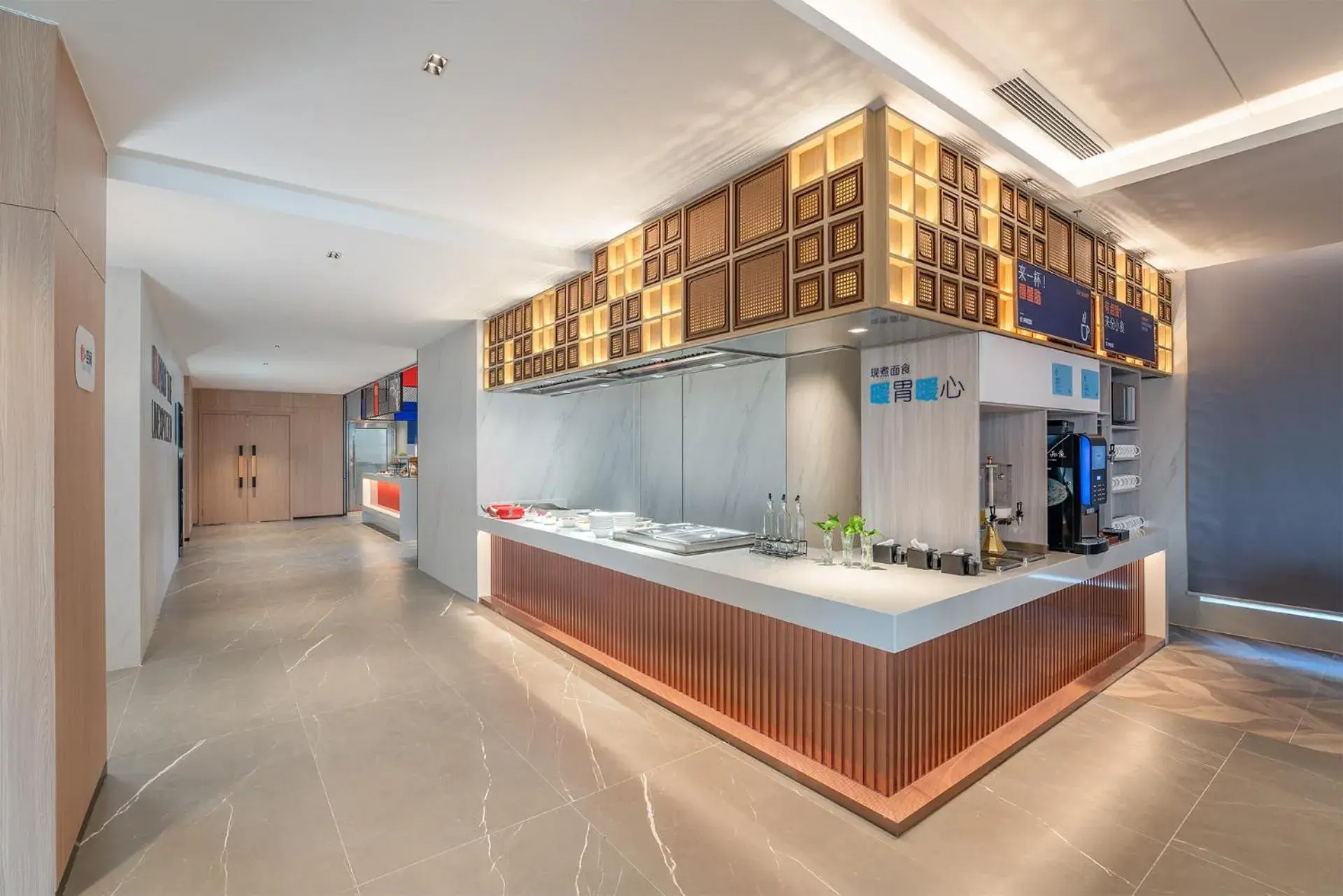 Restaurant/places to eat, Lobby/Reception in Holiday Inn Express Lanzhou Jianlan, an IHG Hotel