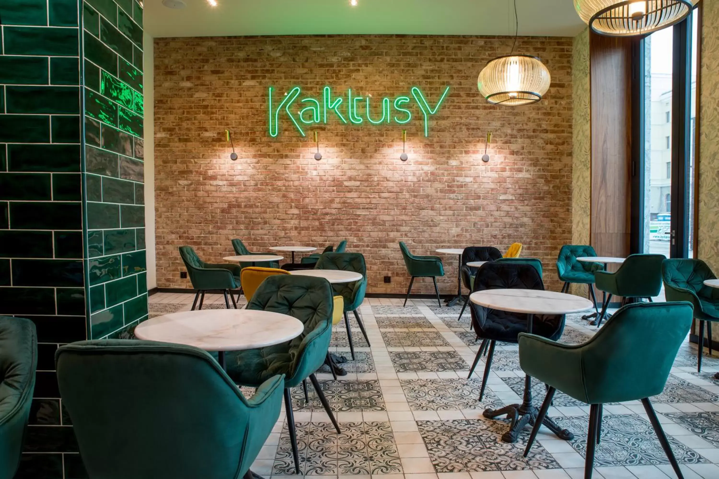 Restaurant/places to eat in Hotel Diament Plaza Katowice Restaurant/places to eat in Hotel Diament Plaza Katowice