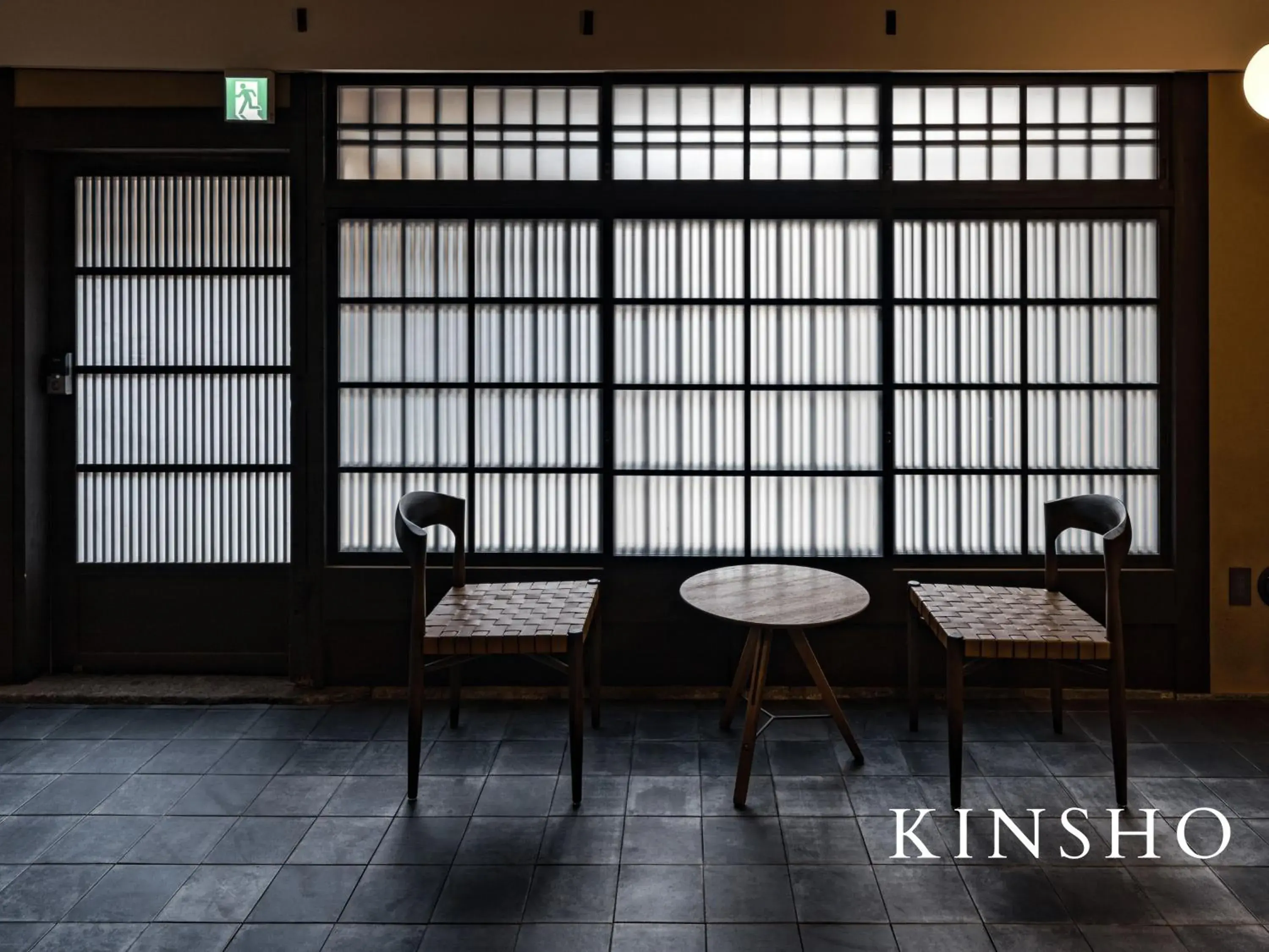 Photo of the whole room in Kyoto Machiya Fukune