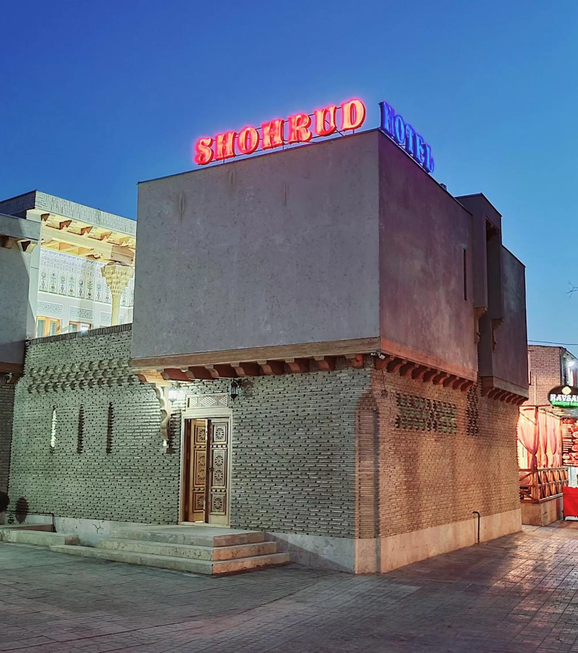Hotel SHOHRUD