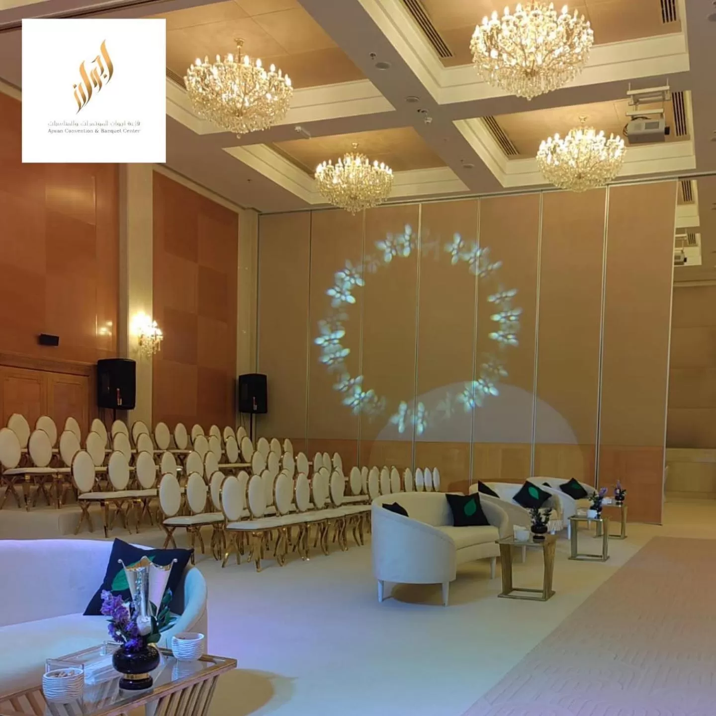 Banquet/Function facilities in Kuwait Grand Hotel