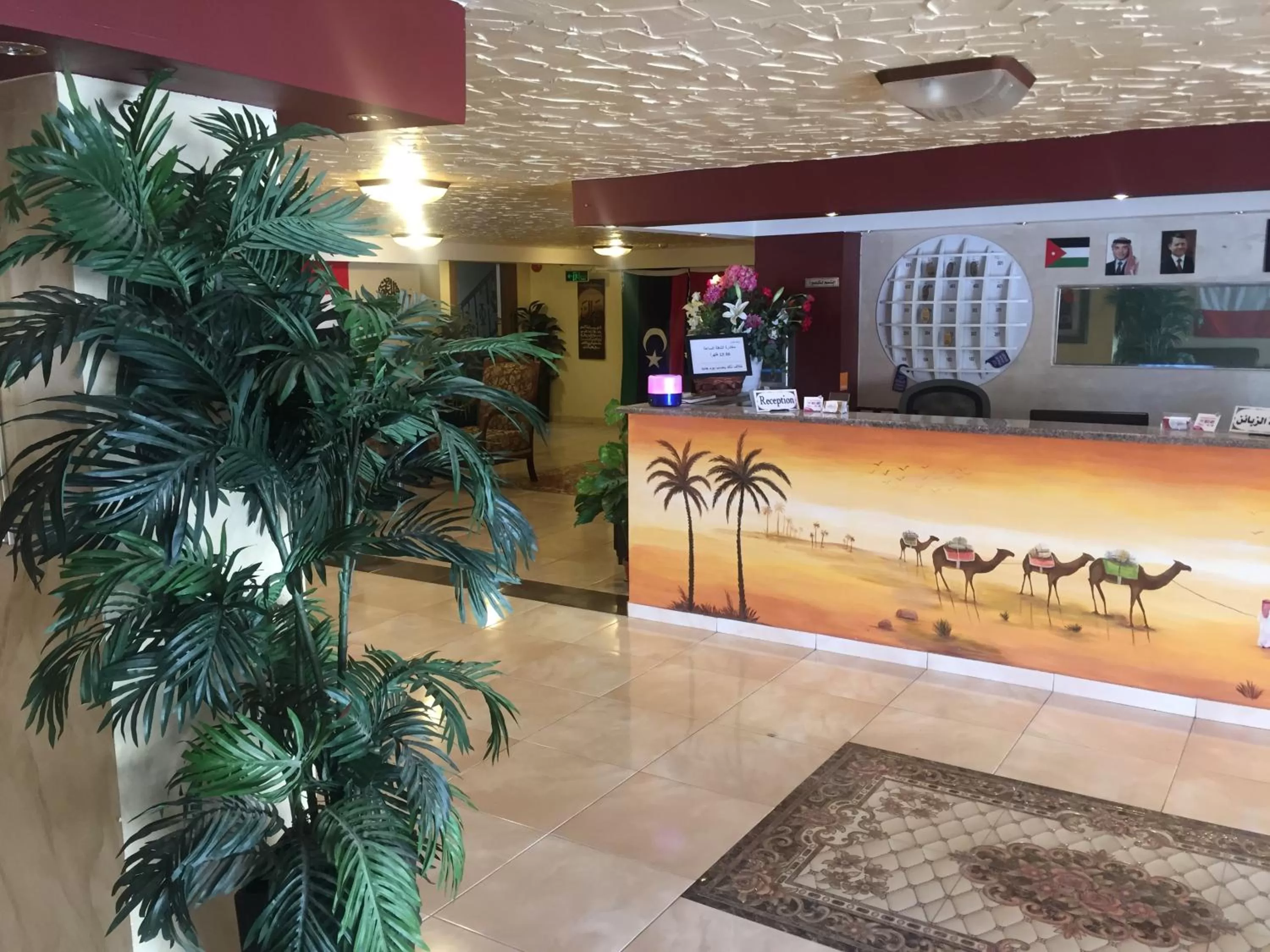 Al Tawheed Hotel Apartments
