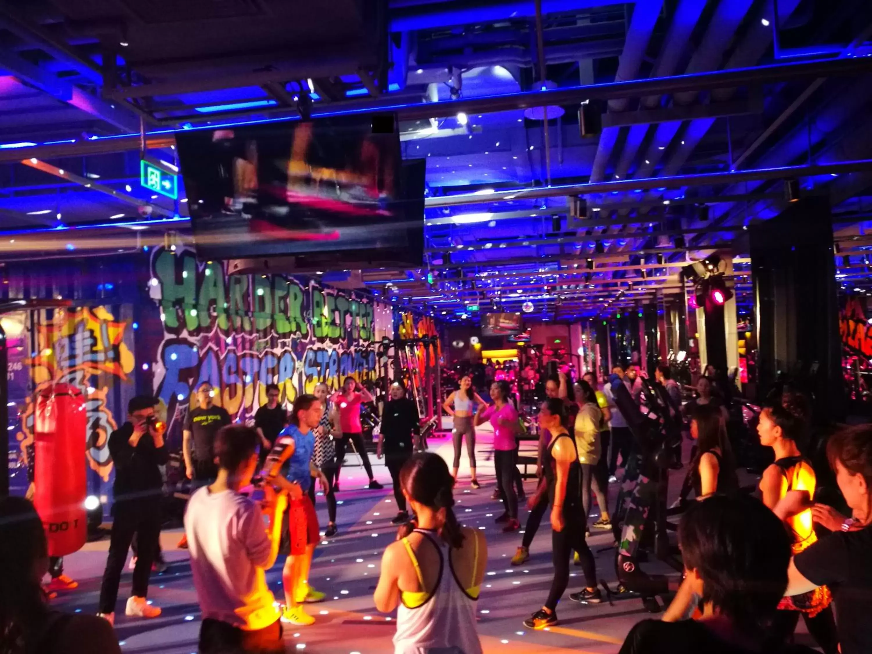 Fitness centre/facilities, Evening Entertainment in JEN Beijing by Shangri-La