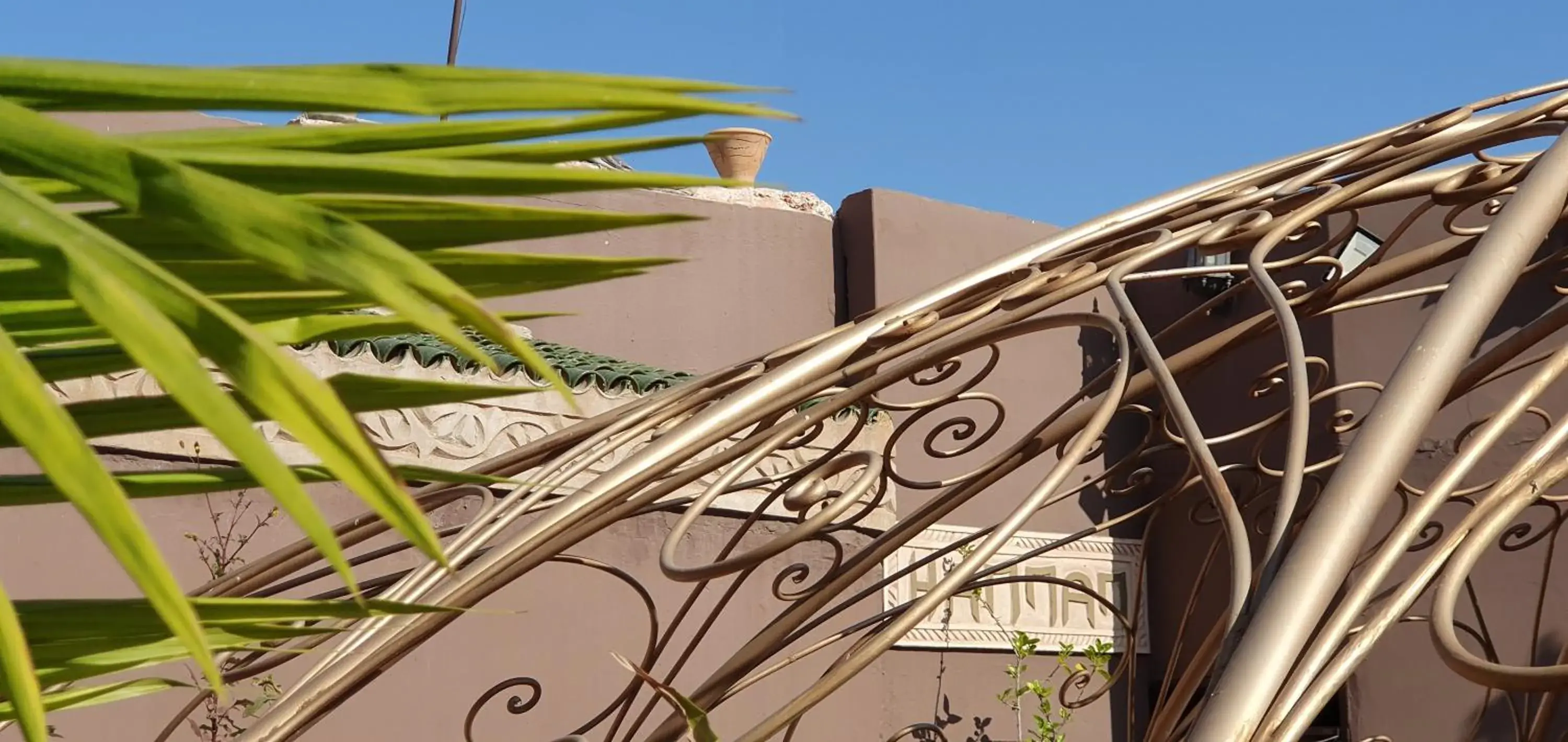 Property building in Riad Mille Et Une Nuits Property building in Riad Mille Et Une Nuits