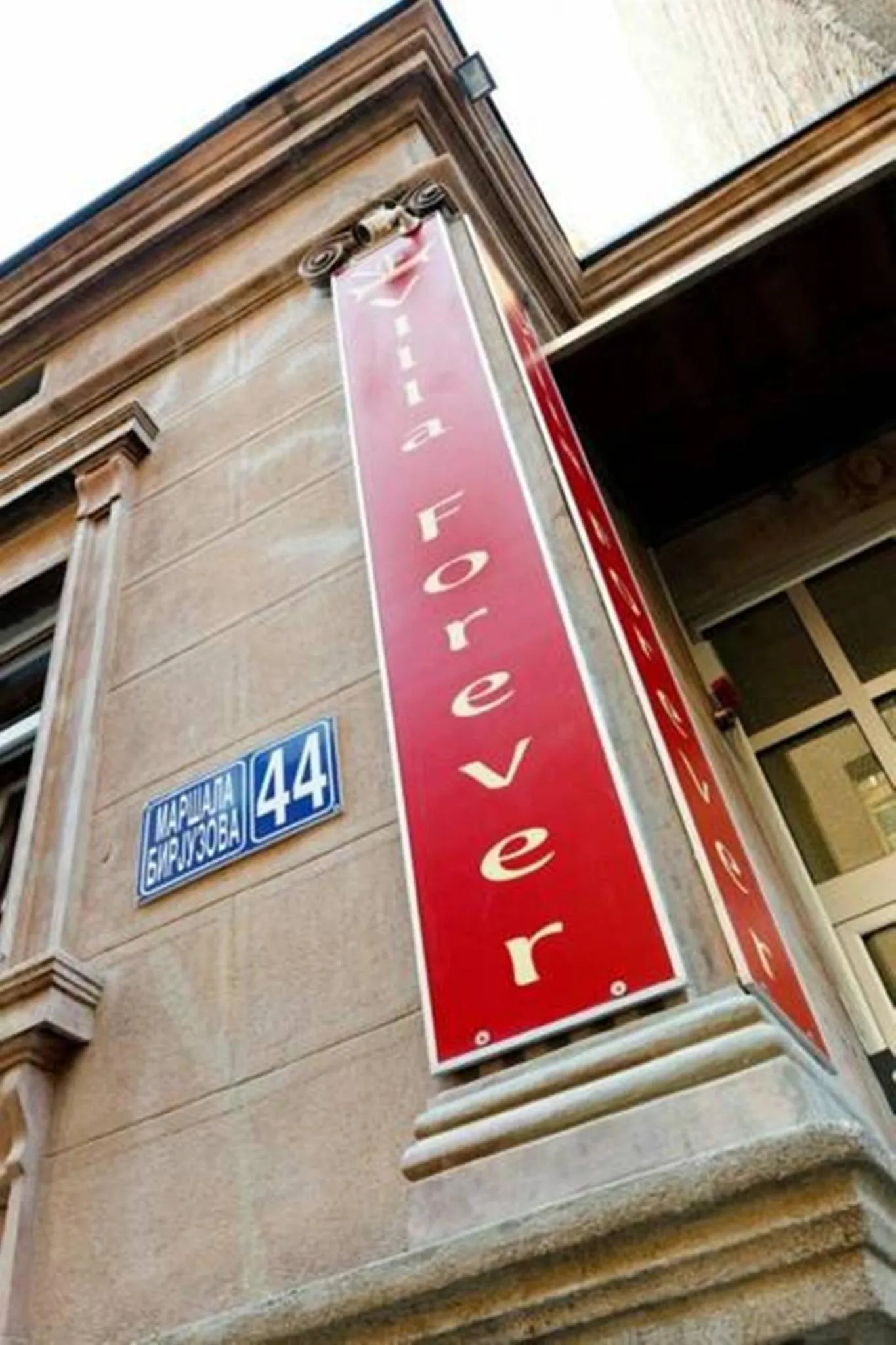 Facade/entrance in Villa Forever